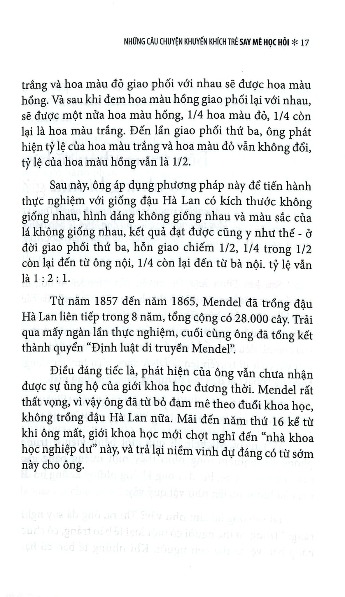 Combo 4 Cuốn Những Câu Chuyện Khuyến Khích Trẻ ( Say Mê Học Hỏi + Sáng Tạo + Giao Tiếp + Học Tập )