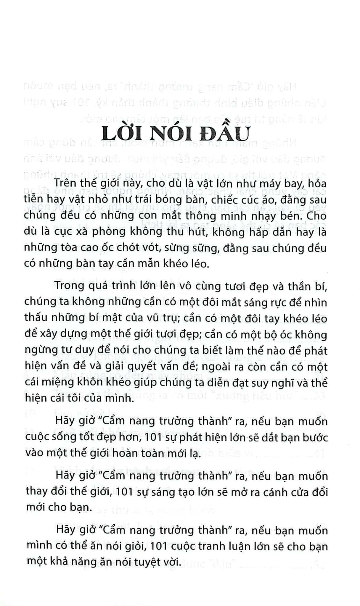 Combo 4 Cuốn Những Câu Chuyện Khuyến Khích Trẻ ( Say Mê Học Hỏi + Sáng Tạo + Giao Tiếp + Học Tập )