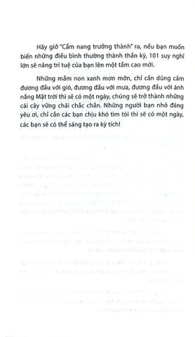  Combo 3 Cuốn Những Câu Chuyện Khuyến Khích Trẻ ( Say Mê Học Hỏi + Sáng Tạo + Giao Tiếp ) 