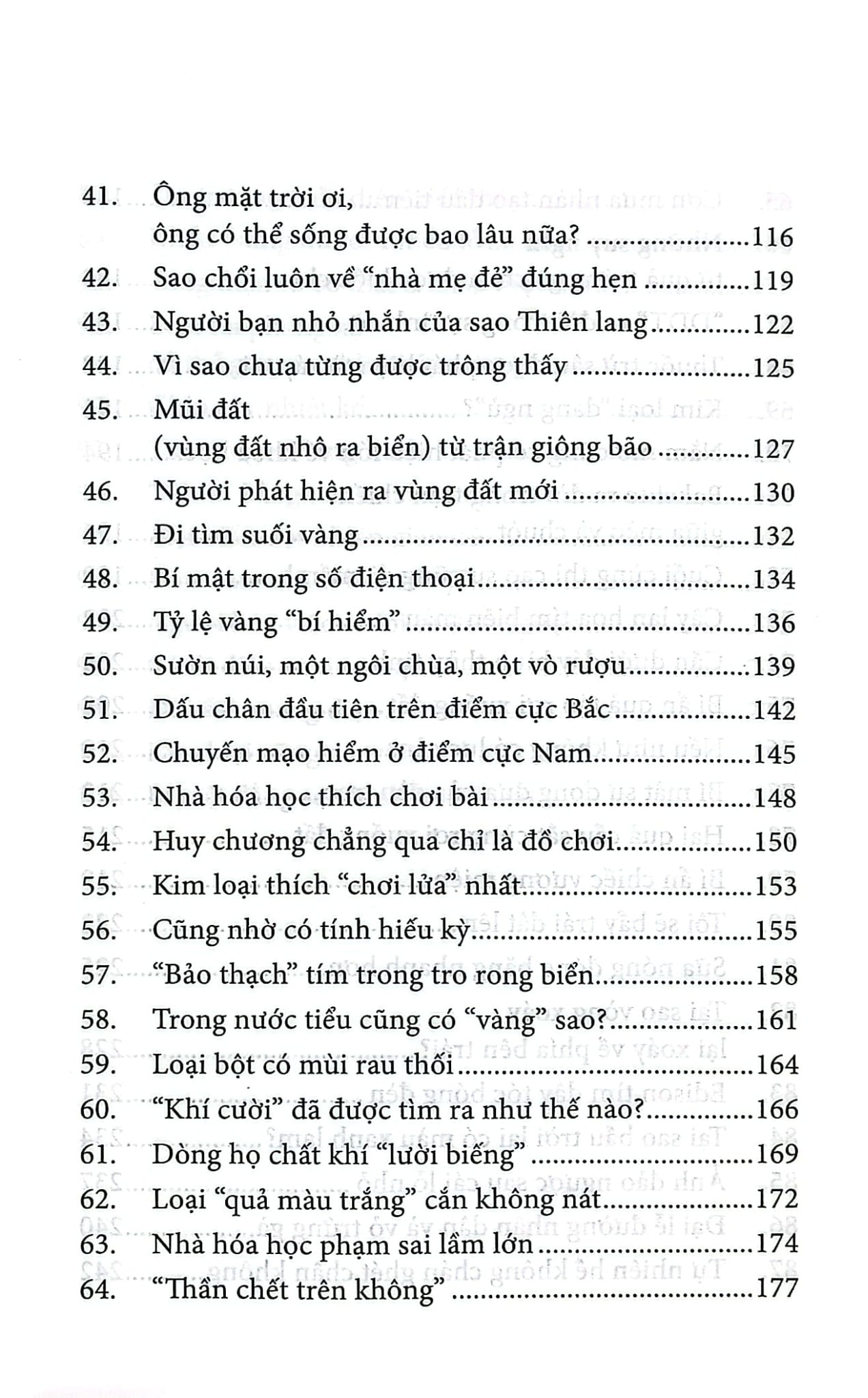 Combo 4 Cuốn Những Câu Chuyện Khuyến Khích Trẻ ( Say Mê Học Hỏi + Sáng Tạo + Giao Tiếp + Học Tập )
