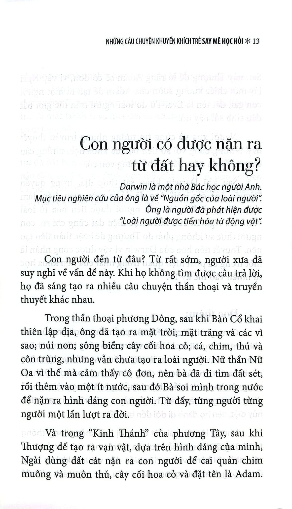 Combo 4 Cuốn Những Câu Chuyện Khuyến Khích Trẻ ( Say Mê Học Hỏi + Sáng Tạo + Giao Tiếp + Học Tập )