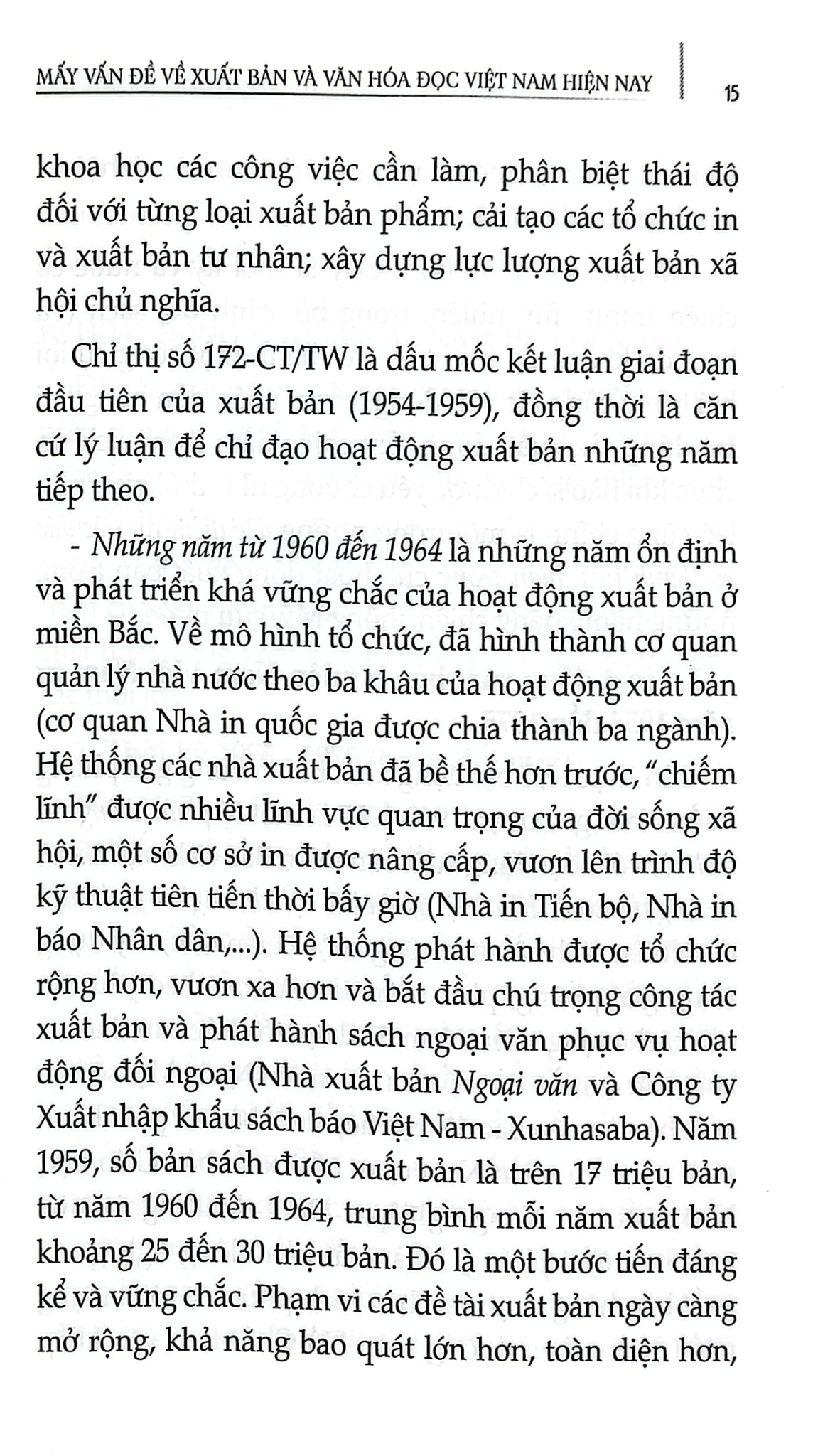 Mấy Vấn Đề Về Xuất Bản Và Văn Hoá Đọc Việt Nam Hiện Nay - GS.TS. Đinh Xuân Dũng