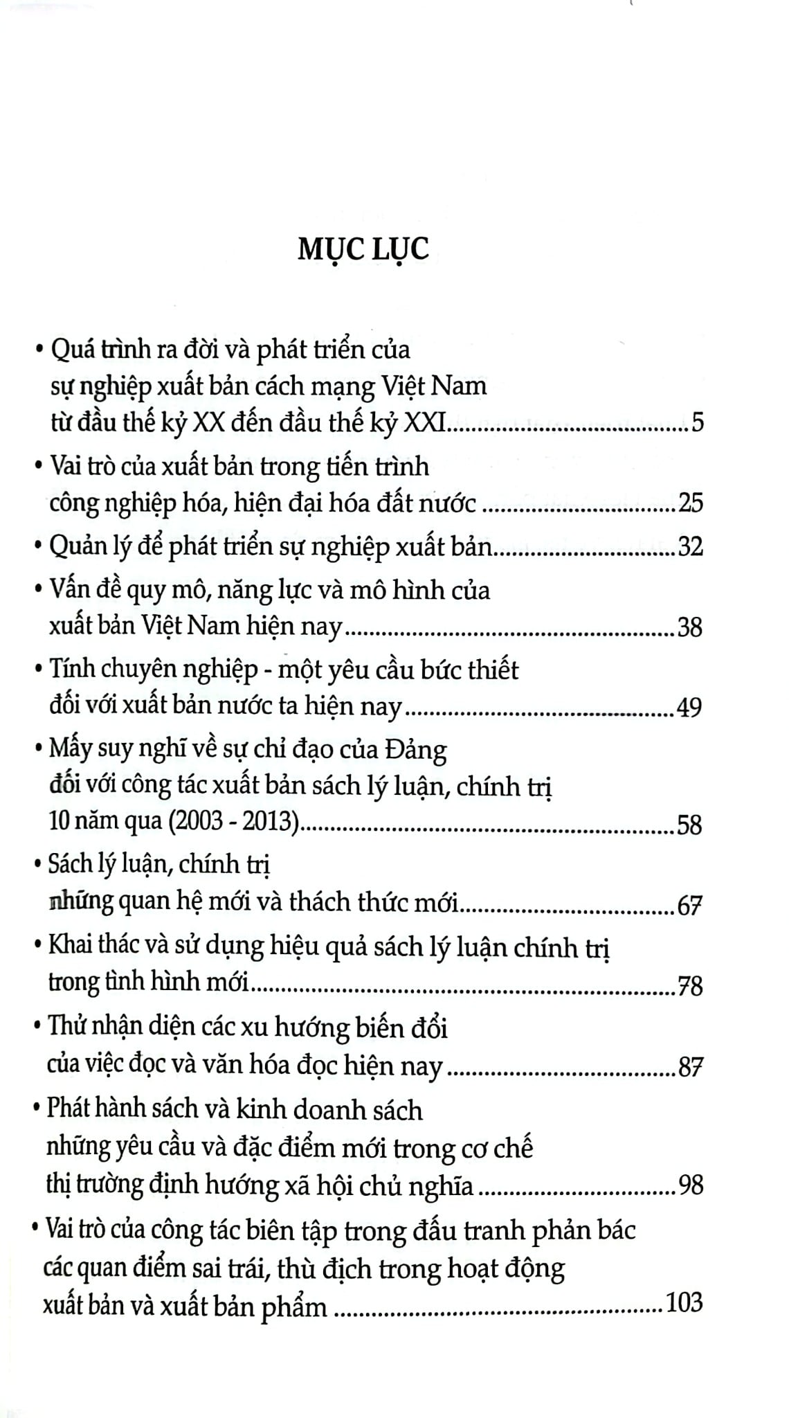 Mấy Vấn Đề Về Xuất Bản Và Văn Hoá Đọc Việt Nam Hiện Nay - GS.TS. Đinh Xuân Dũng