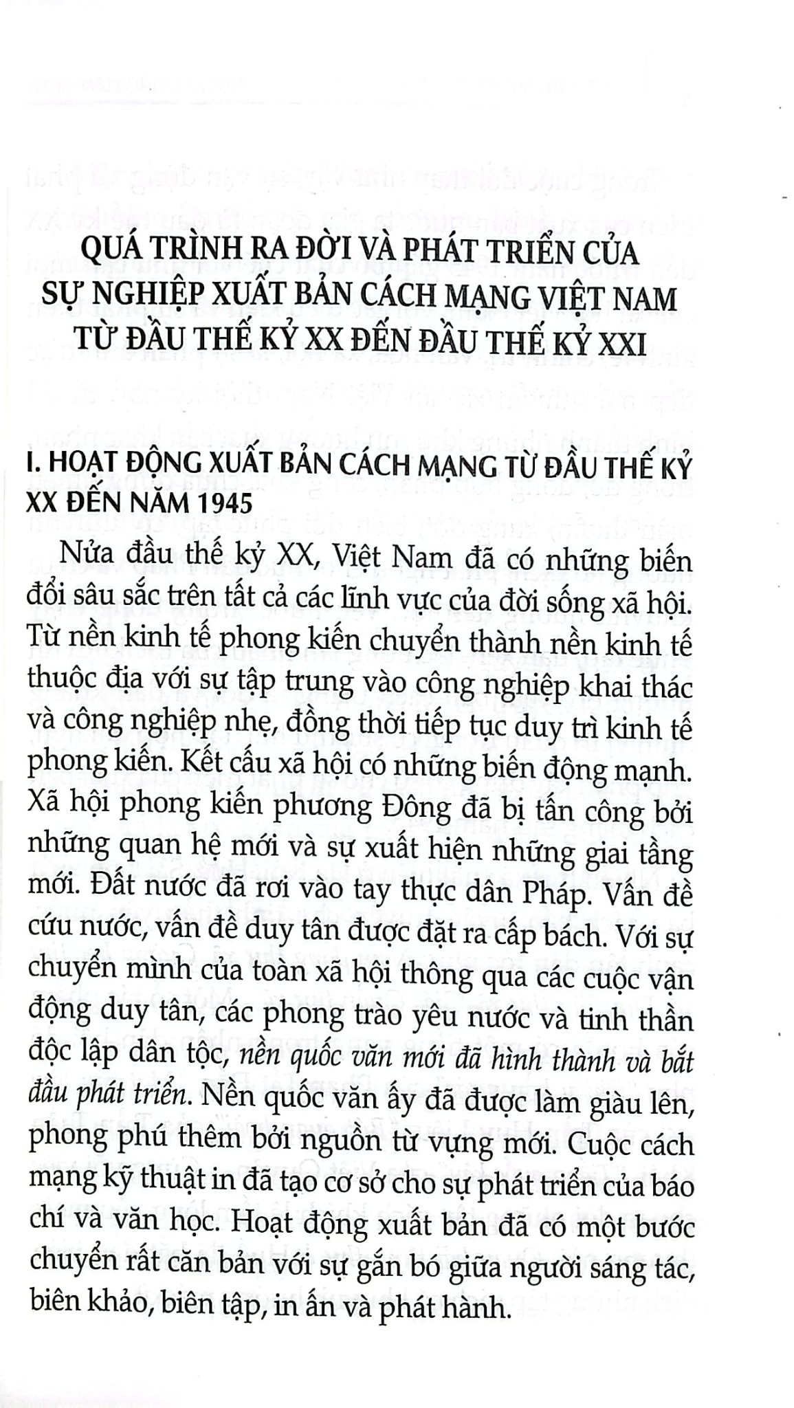 Mấy Vấn Đề Về Xuất Bản Và Văn Hoá Đọc Việt Nam Hiện Nay - GS.TS. Đinh Xuân Dũng