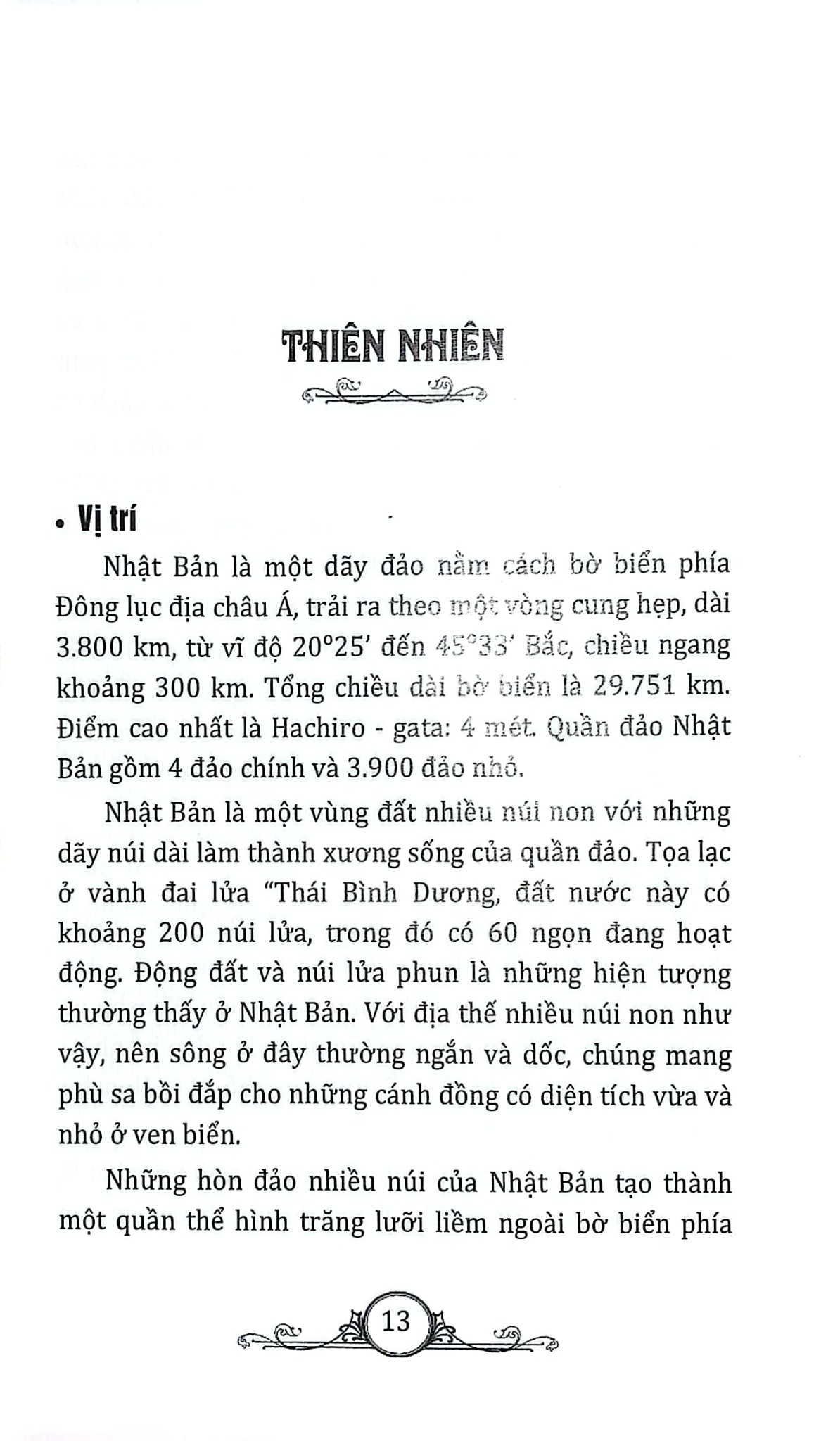Tìm Hiểu Văn Hóa Nhật Bản - Nguyễn Trường Tân