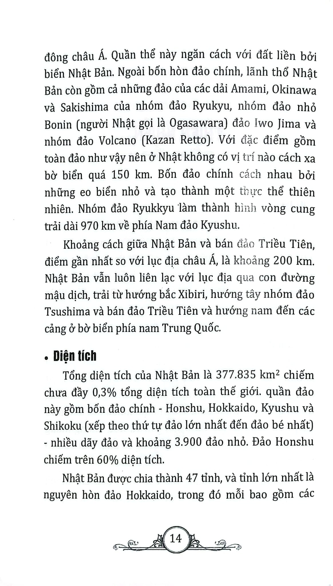 Tìm Hiểu Văn Hóa Nhật Bản - Nguyễn Trường Tân