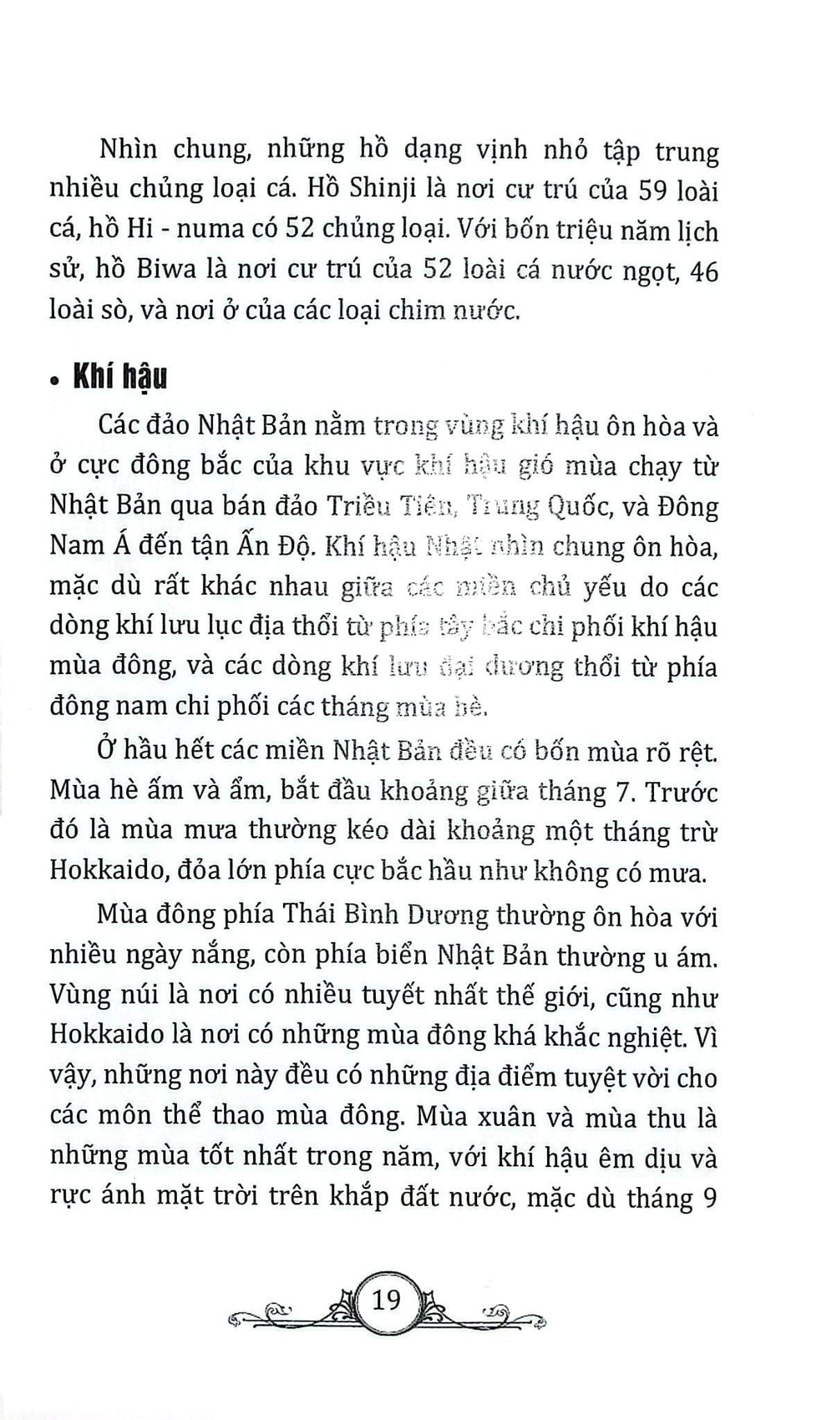 Tìm Hiểu Văn Hóa Nhật Bản - Nguyễn Trường Tân