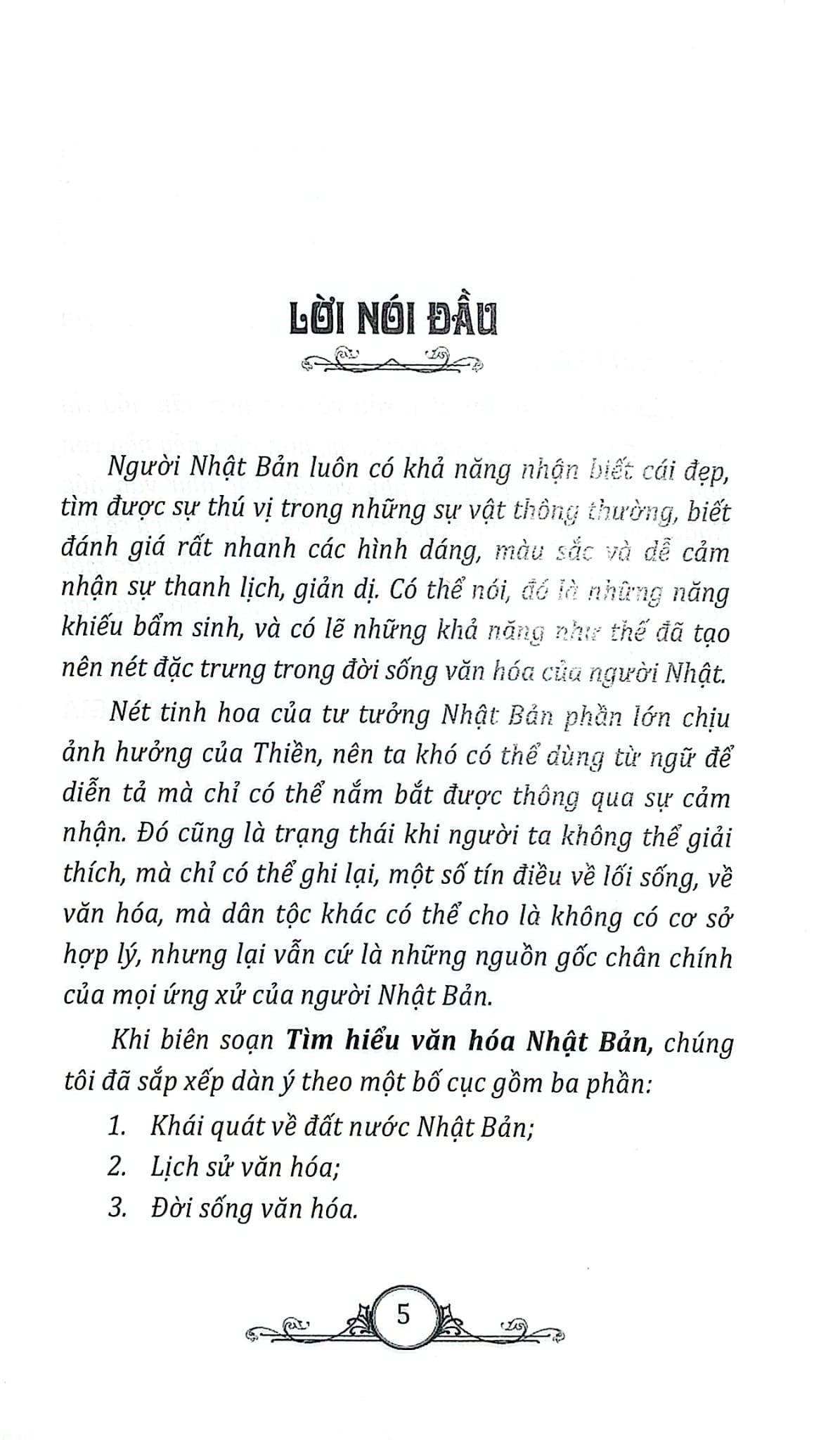 Combo 12 Cuốn Tìm Hiểu Văn Hóa ( Ả Rập + Ấn Độ + Hy Lạp + La Mã + Nhật Bản + Nga + Mỹ + Pháp + Úc + Hàn Quốc + Trung Hoa + Thái Lan )