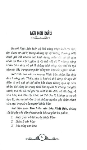  Combo 12 Cuốn Tìm Hiểu Văn Hóa ( Ả Rập + Ấn Độ + Hy Lạp + La Mã + Nhật Bản + Nga + Mỹ + Pháp + Úc + Hàn Quốc + Trung Hoa + Thái Lan ) 