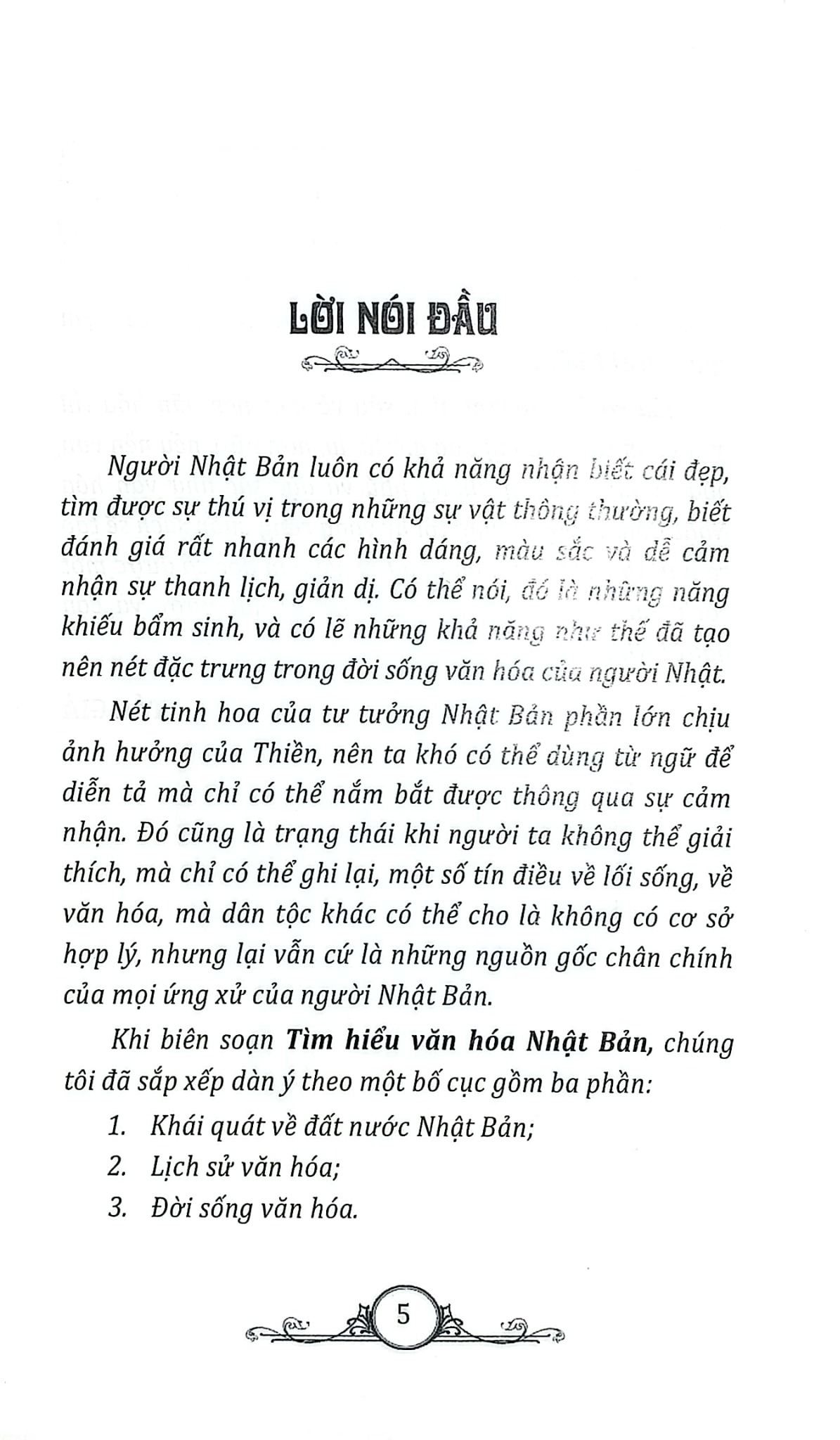 Tìm Hiểu Văn Hóa Nhật Bản - Nguyễn Trường Tân