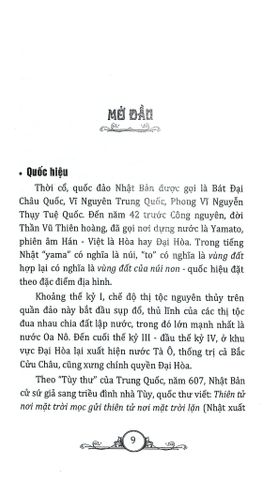  Combo 5 Cuốn Tìm Hiểu Văn Hóa ( Nhật Bản + Nga + Mỹ + Pháp + Úc ) 