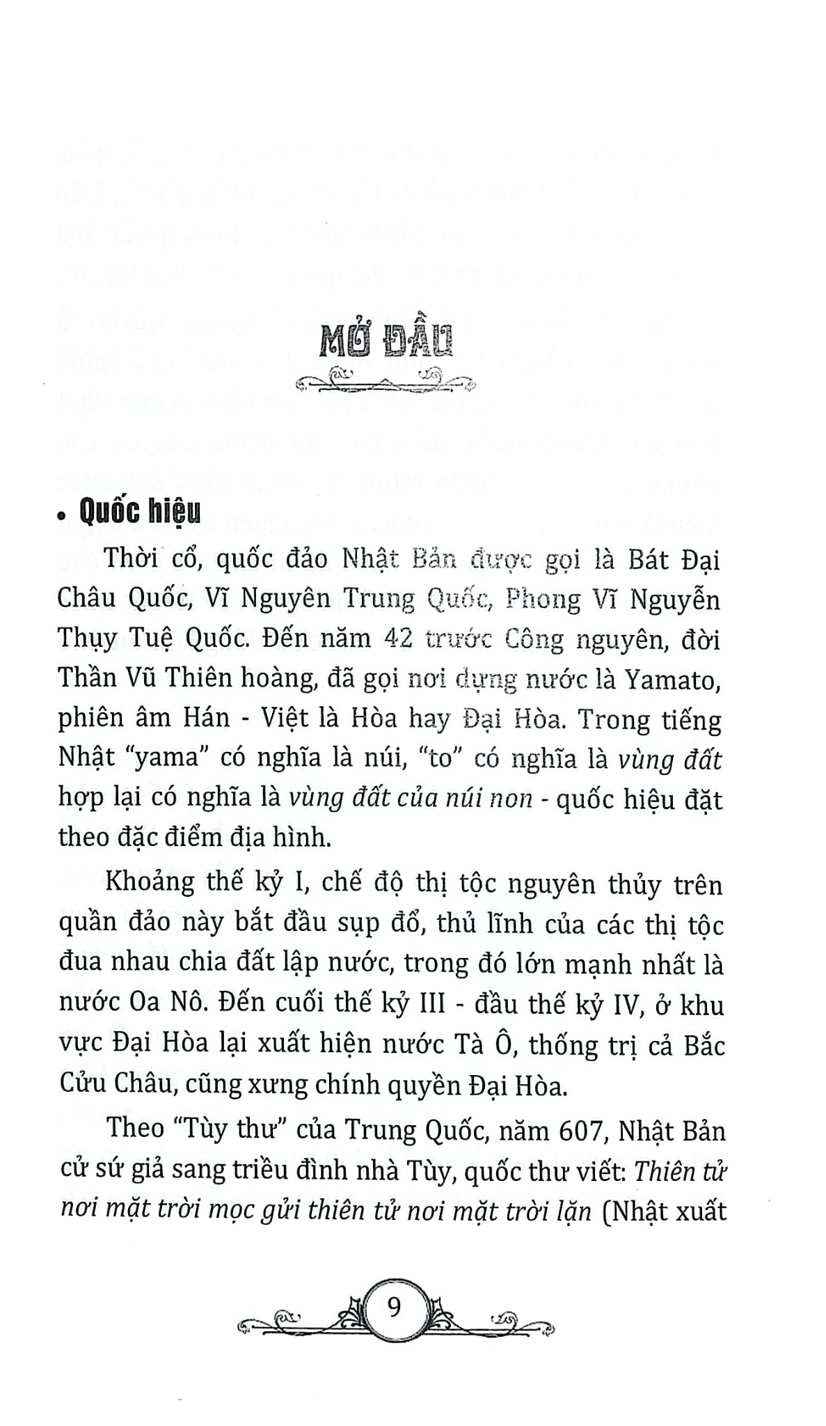Tìm Hiểu Văn Hóa Nhật Bản - Nguyễn Trường Tân