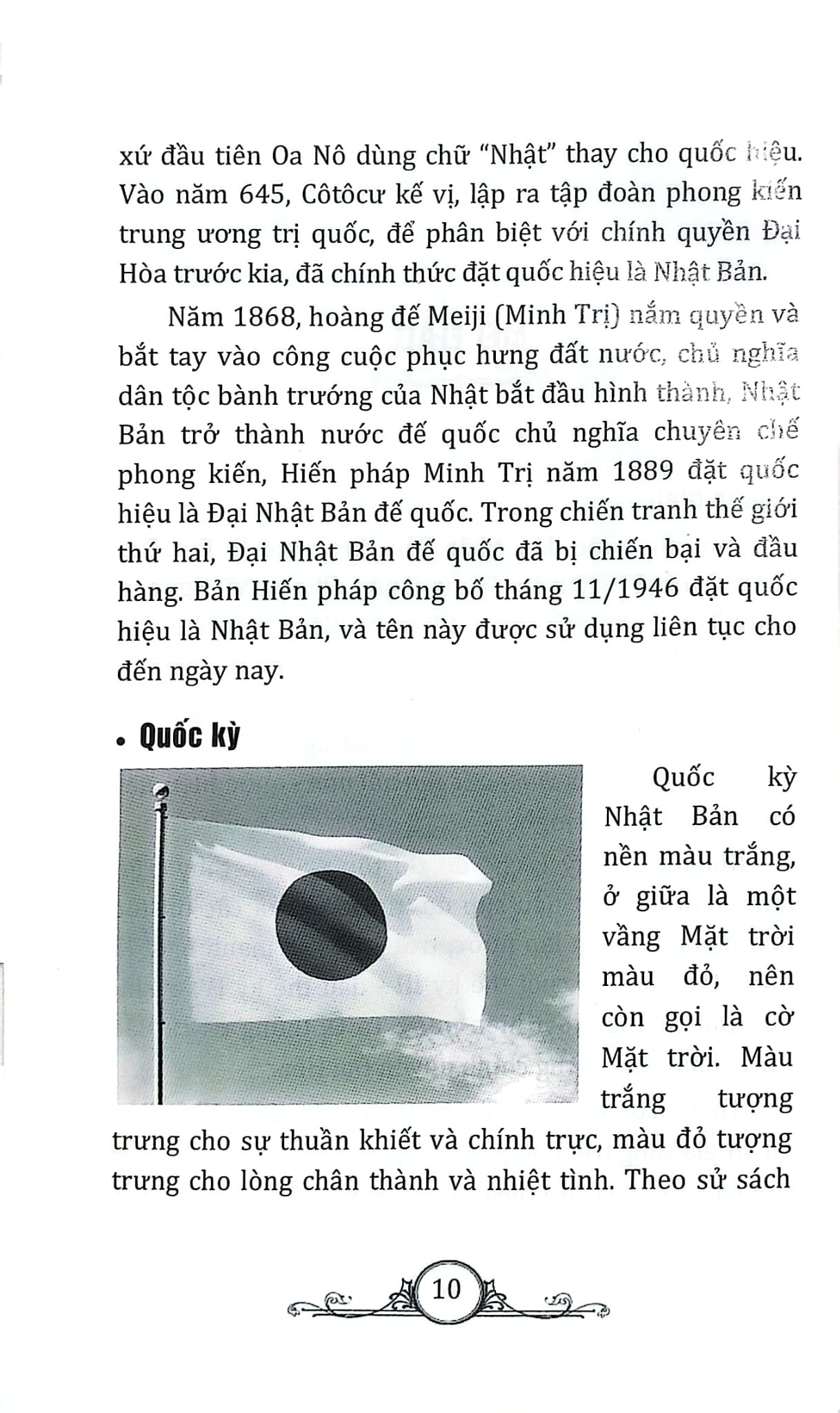 Tìm Hiểu Văn Hóa Nhật Bản - Nguyễn Trường Tân