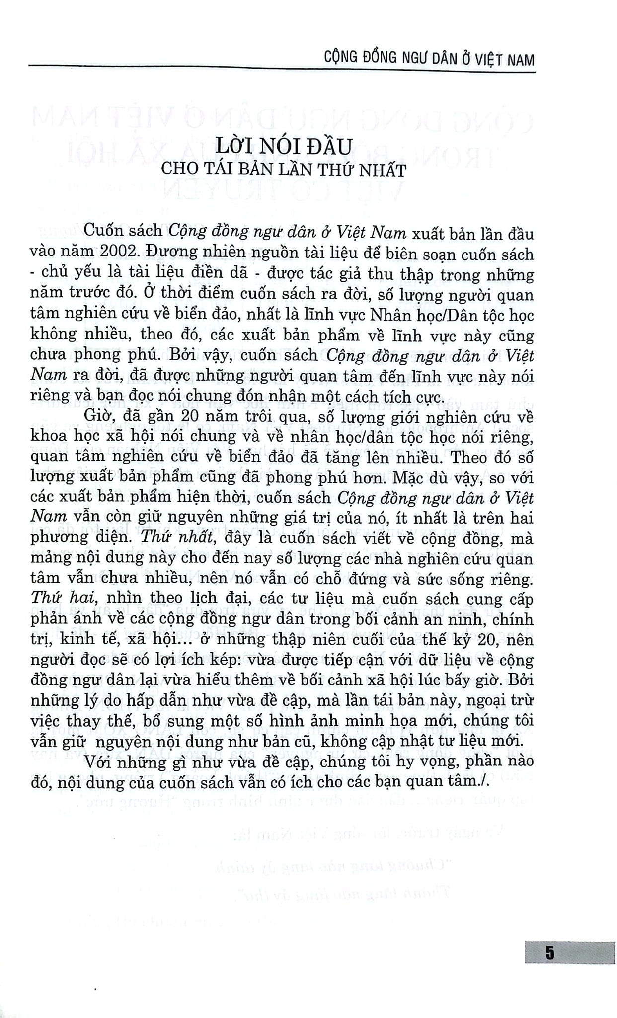 Cộng Đồng Ngư Dân Ở Việt Nam - Nguyễn Duy Thiệu
