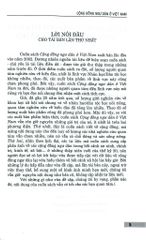 Cộng Đồng Ngư Dân Ở Việt Nam - Nguyễn Duy Thiệu