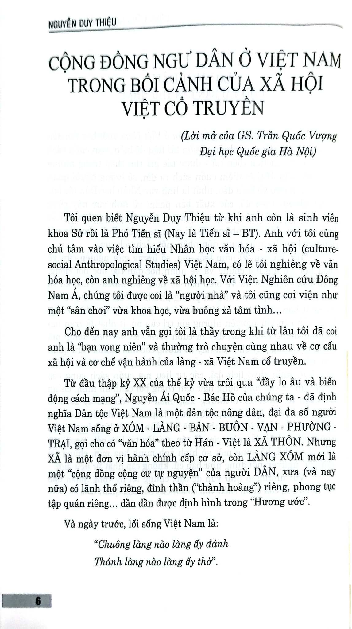 Cộng Đồng Ngư Dân Ở Việt Nam - Nguyễn Duy Thiệu