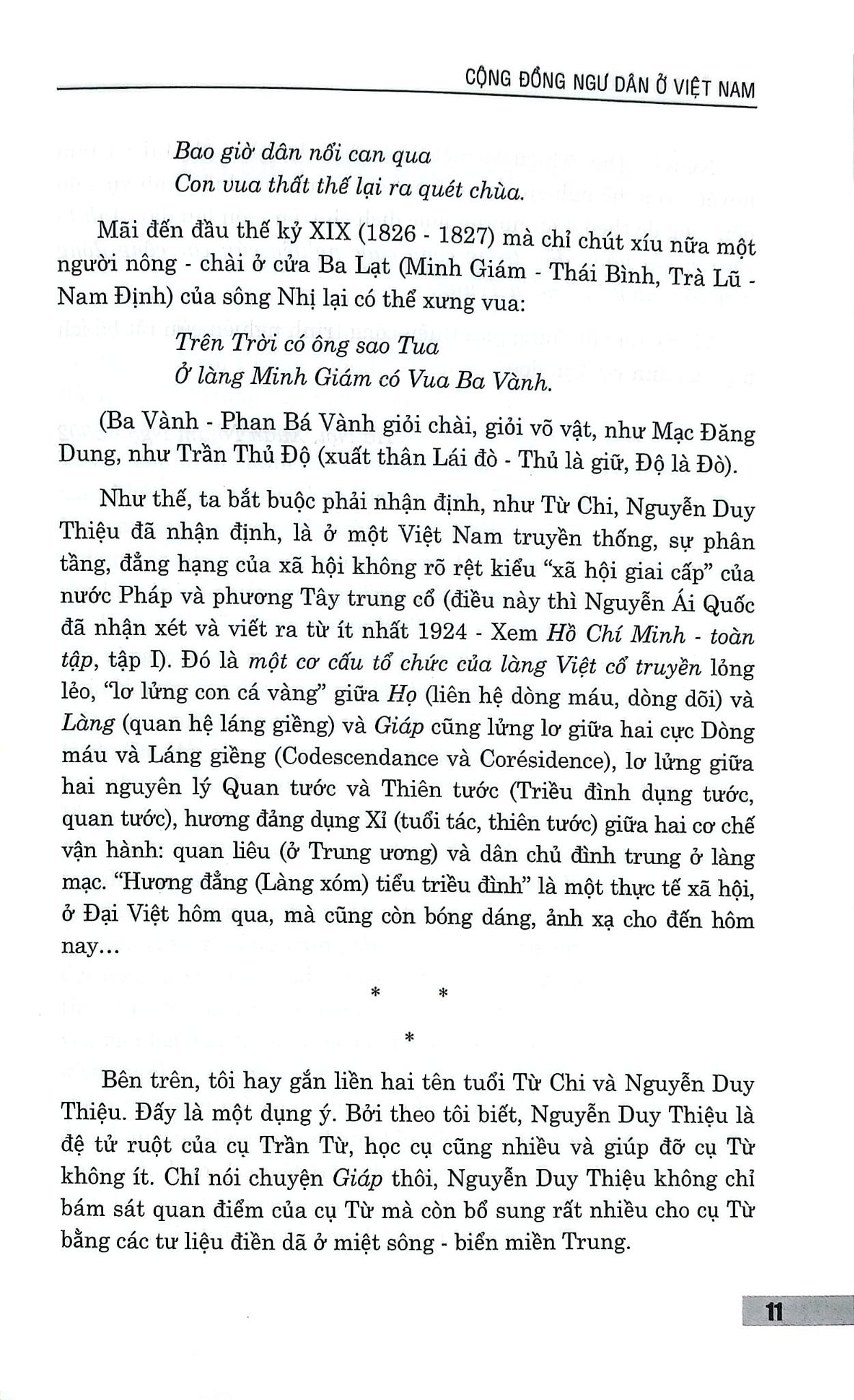 Cộng Đồng Ngư Dân Ở Việt Nam - Nguyễn Duy Thiệu