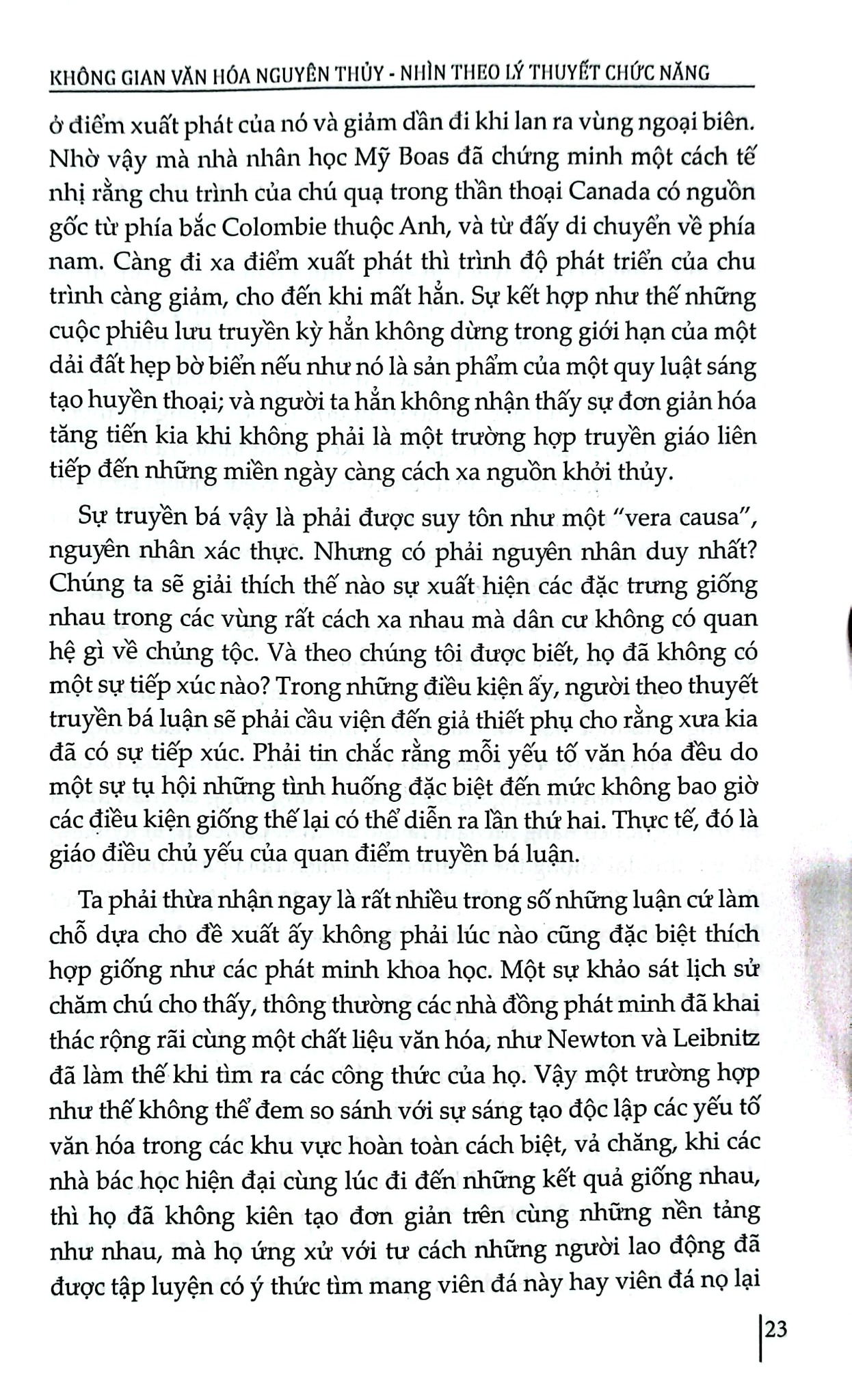 Không Gian Văn Hóa Nguyên Thủy - Nhìn Theo Lý Thuyết Chức Năng - Robert Lowie