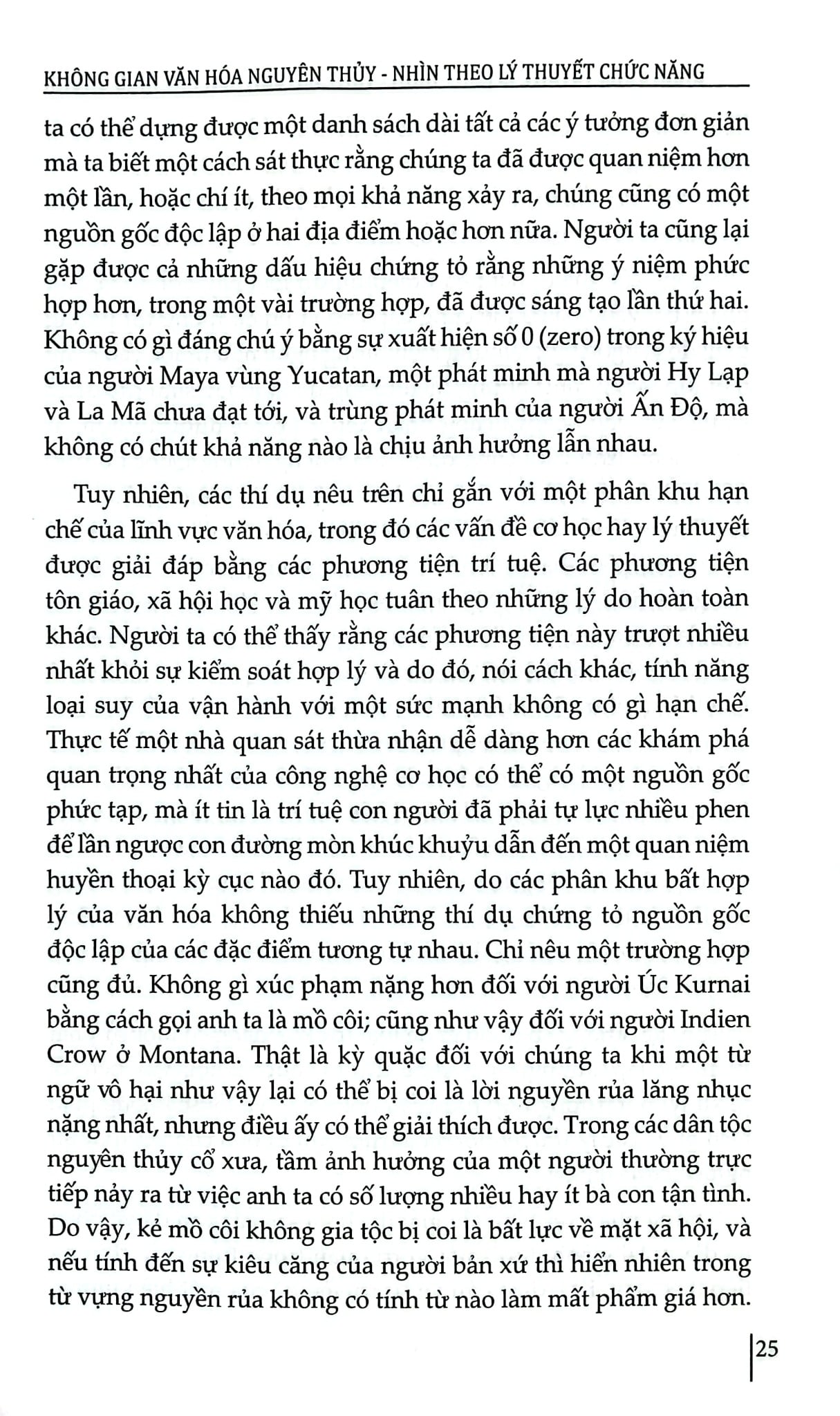 Không Gian Văn Hóa Nguyên Thủy - Nhìn Theo Lý Thuyết Chức Năng - Robert Lowie