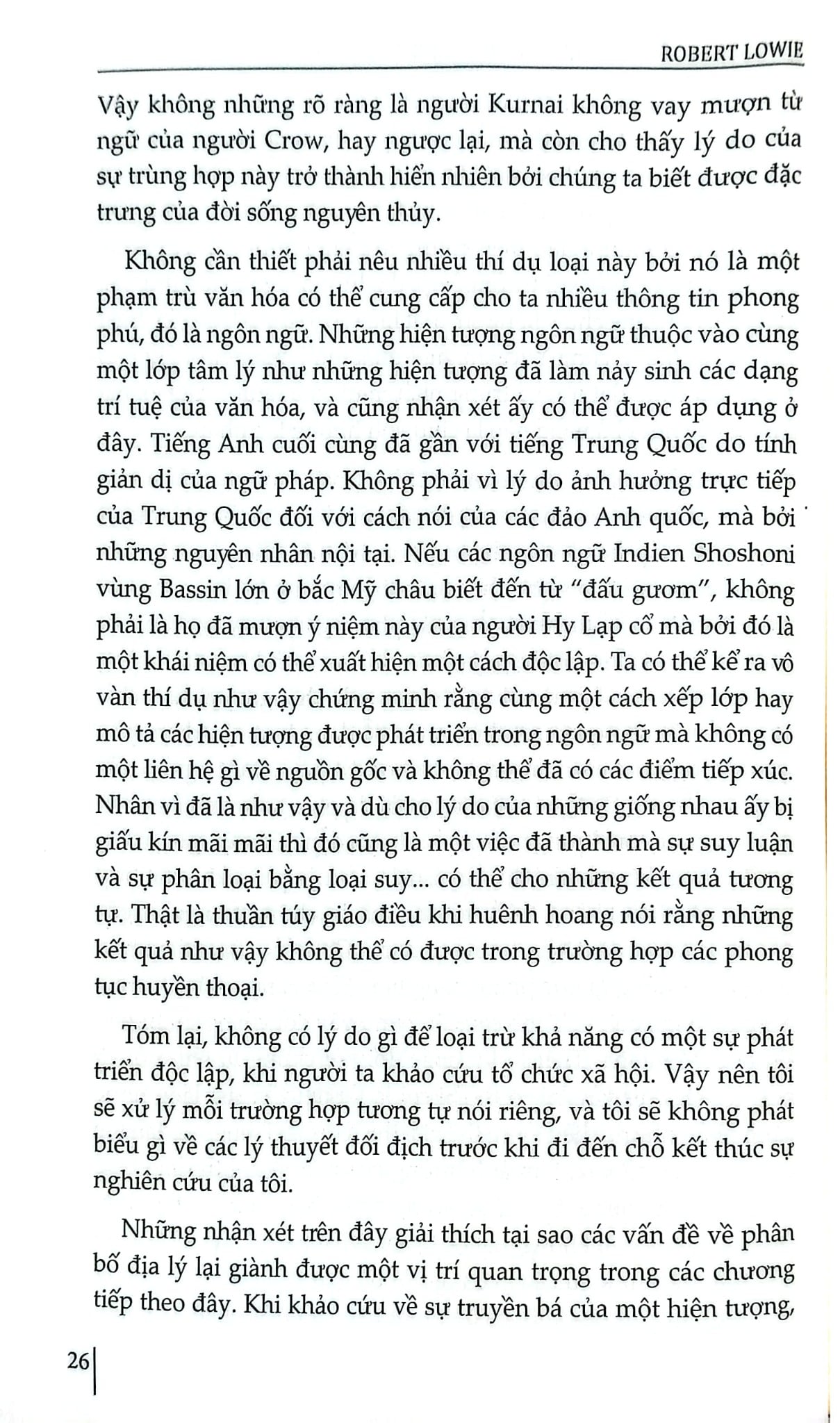 Không Gian Văn Hóa Nguyên Thủy - Nhìn Theo Lý Thuyết Chức Năng - Robert Lowie