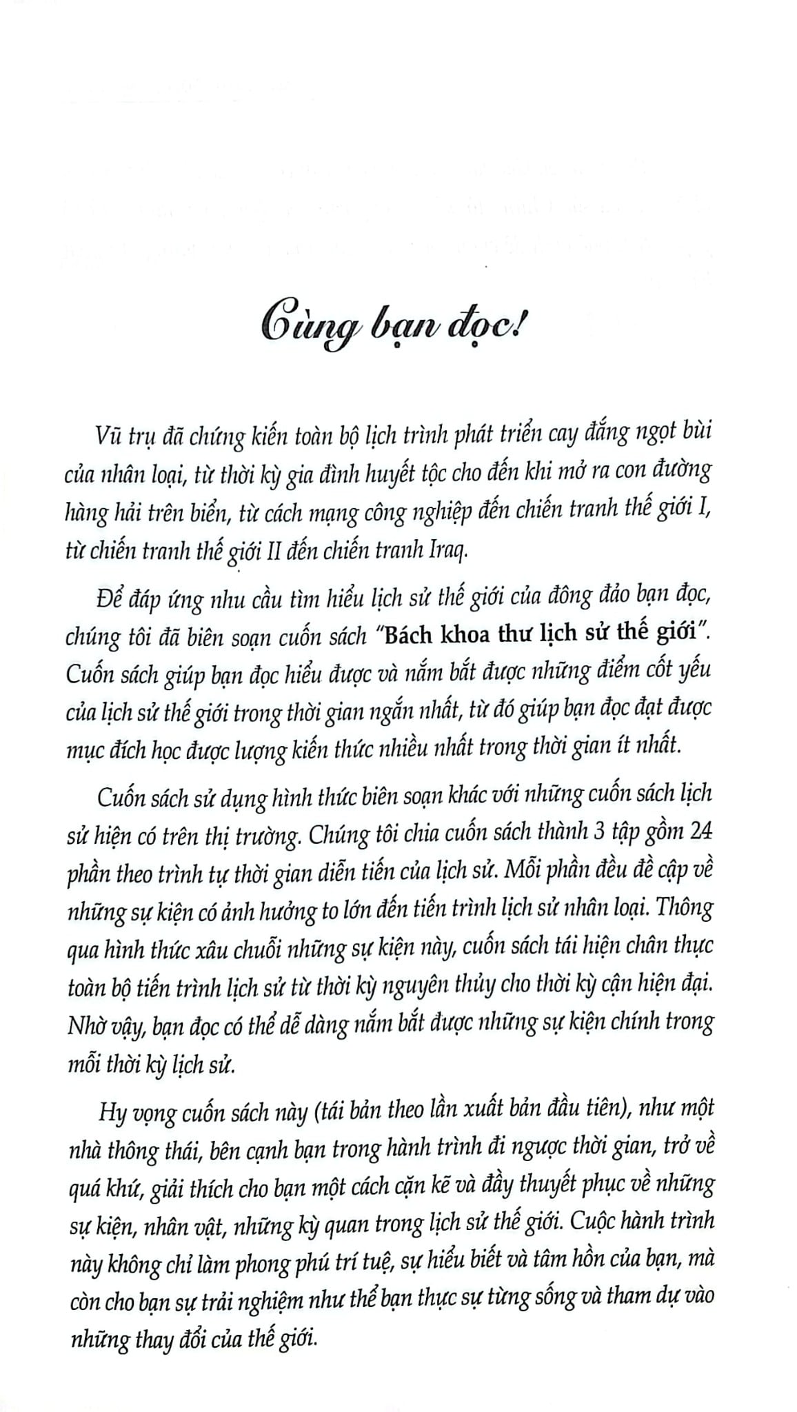 Bách Khoa Thư Lịch Sử Thế Giới - Quyển 3: Thời Kỳ Cận Hiện Đại - Trần Giang Sơn