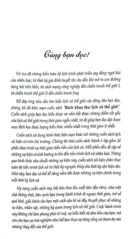  Combo 3 Cuốn Bách Khoa Thư Lịch Sử Thế Giới ( Thời Kỳ Cổ Đại + Thời Kỳ Trung Đại + Thời Kỳ Cận Hiện Đại ) 