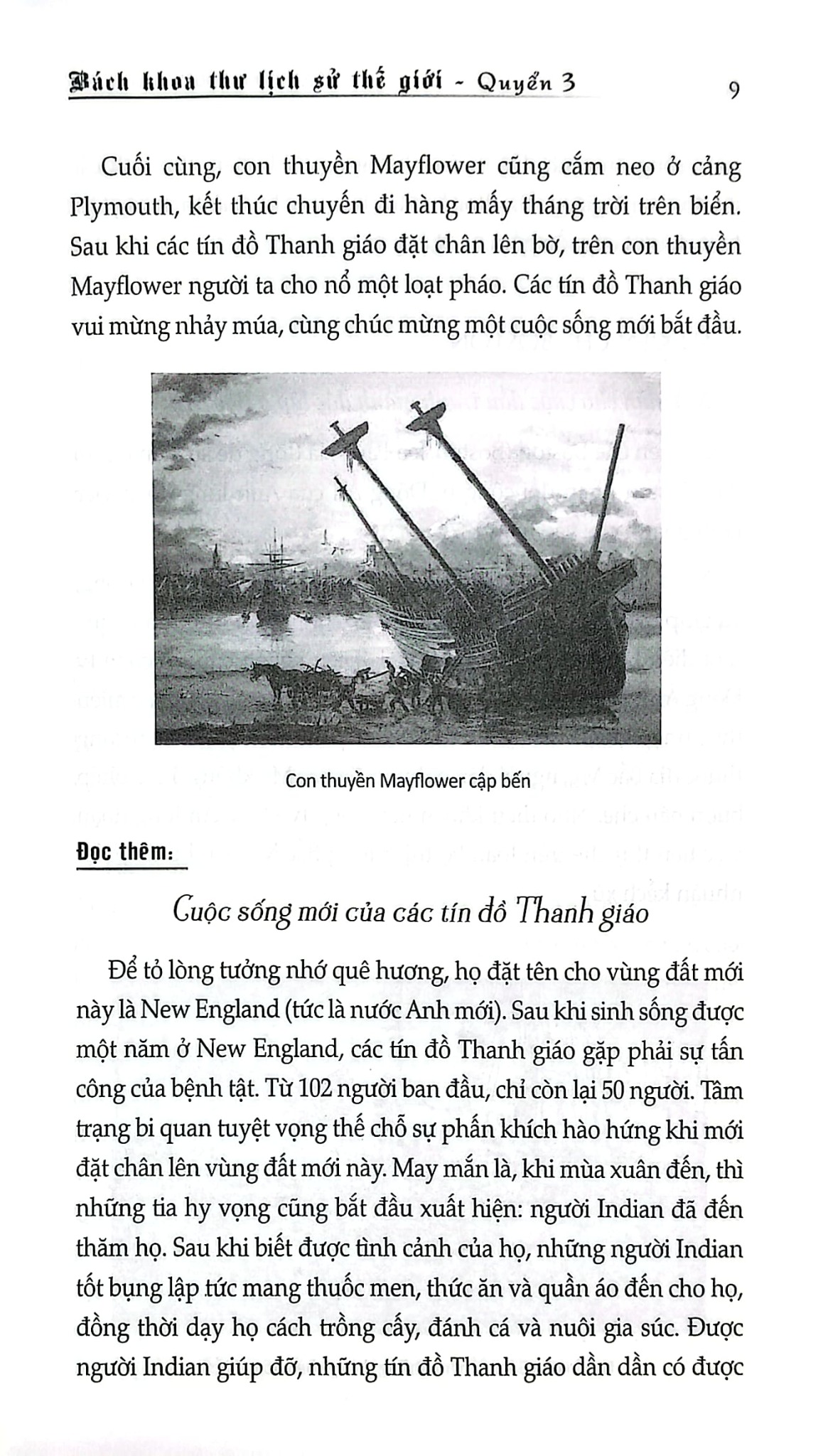 Bách Khoa Thư Lịch Sử Thế Giới - Quyển 3: Thời Kỳ Cận Hiện Đại - Trần Giang Sơn