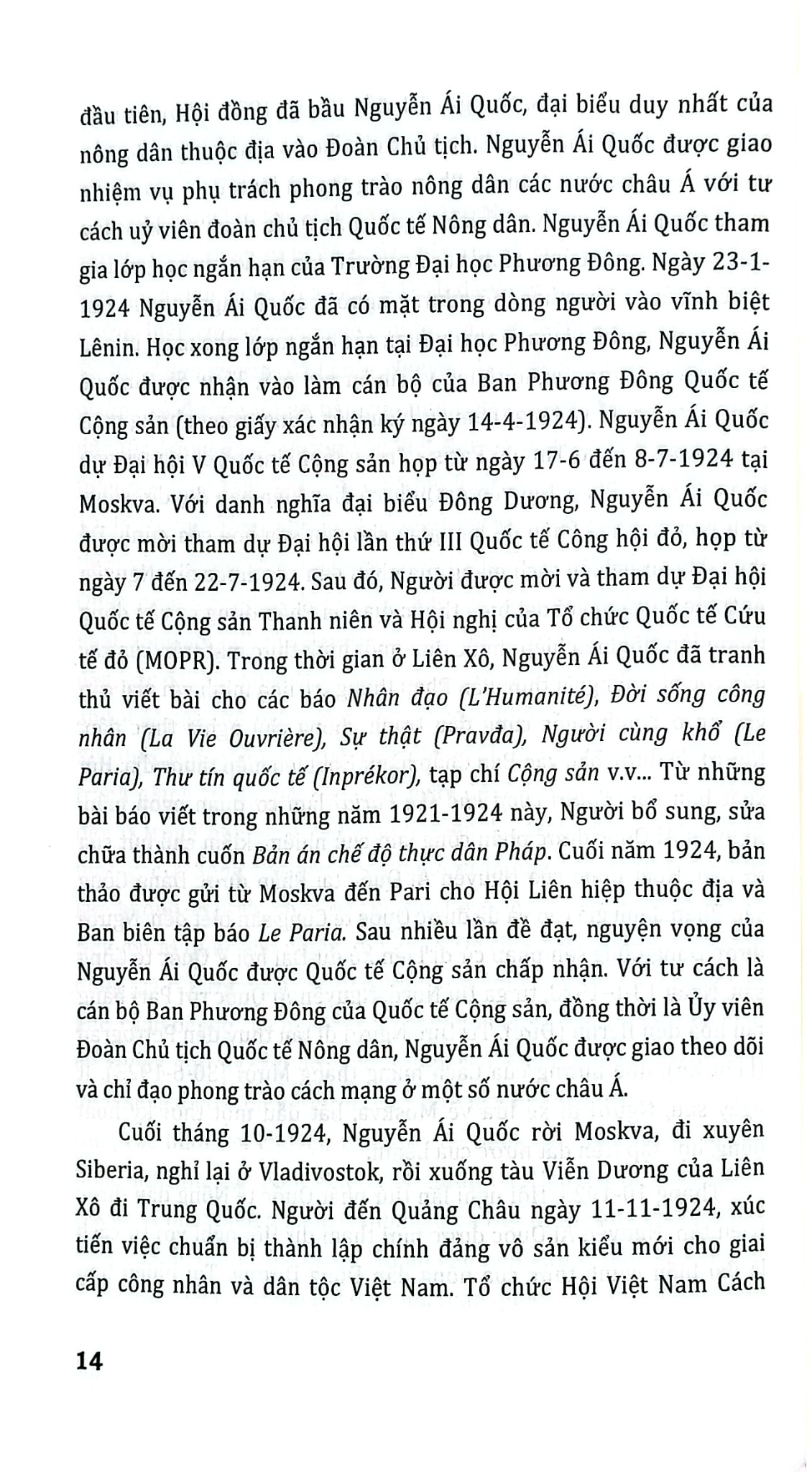 Chủ Tịch Hồ Chí Minh Với Cách Mạng Tháng Tám Và Chiến Dịch Điện Biên Phủ - Đỗ Hoàng Linh