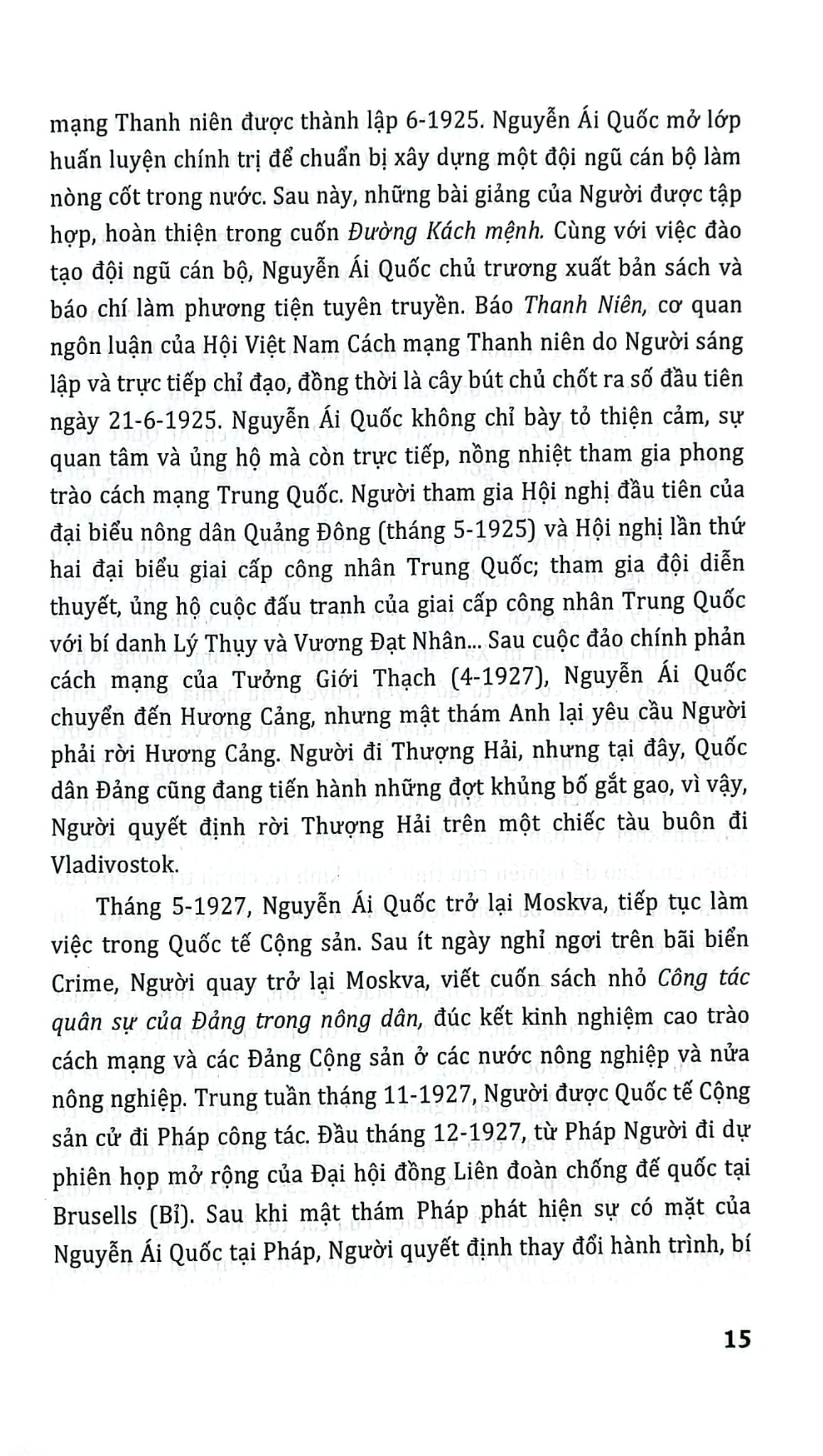 Chủ Tịch Hồ Chí Minh Với Cách Mạng Tháng Tám Và Chiến Dịch Điện Biên Phủ - Đỗ Hoàng Linh