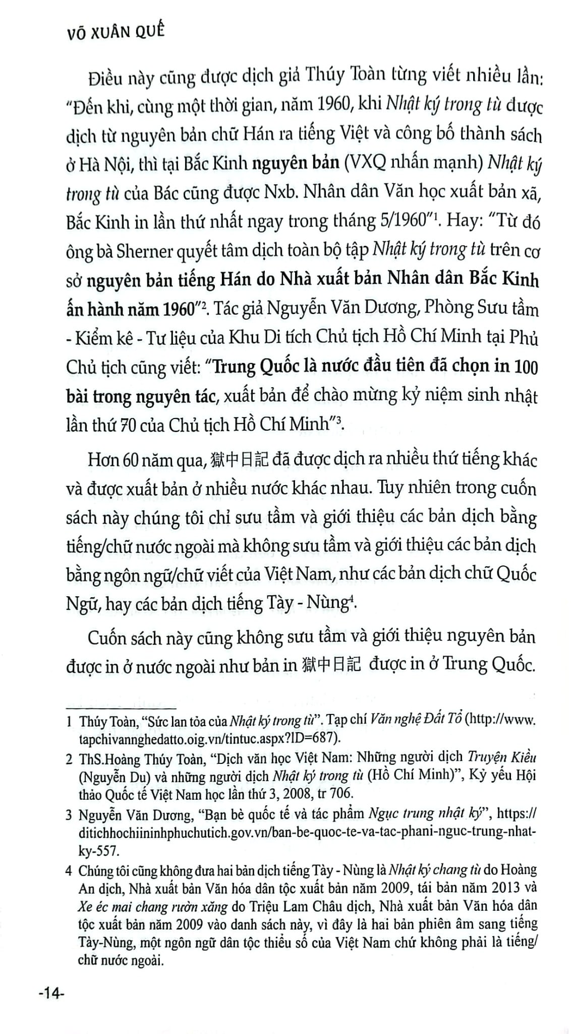 Nhật Ký Trong Tù - Bằng Tiếng Nước Ngoài  - Võ Xuân Quế