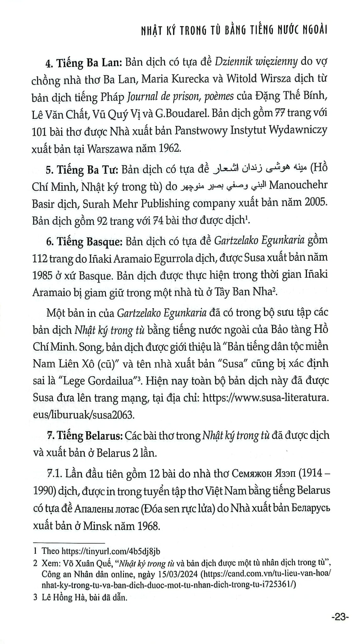 Nhật Ký Trong Tù - Bằng Tiếng Nước Ngoài  - Võ Xuân Quế