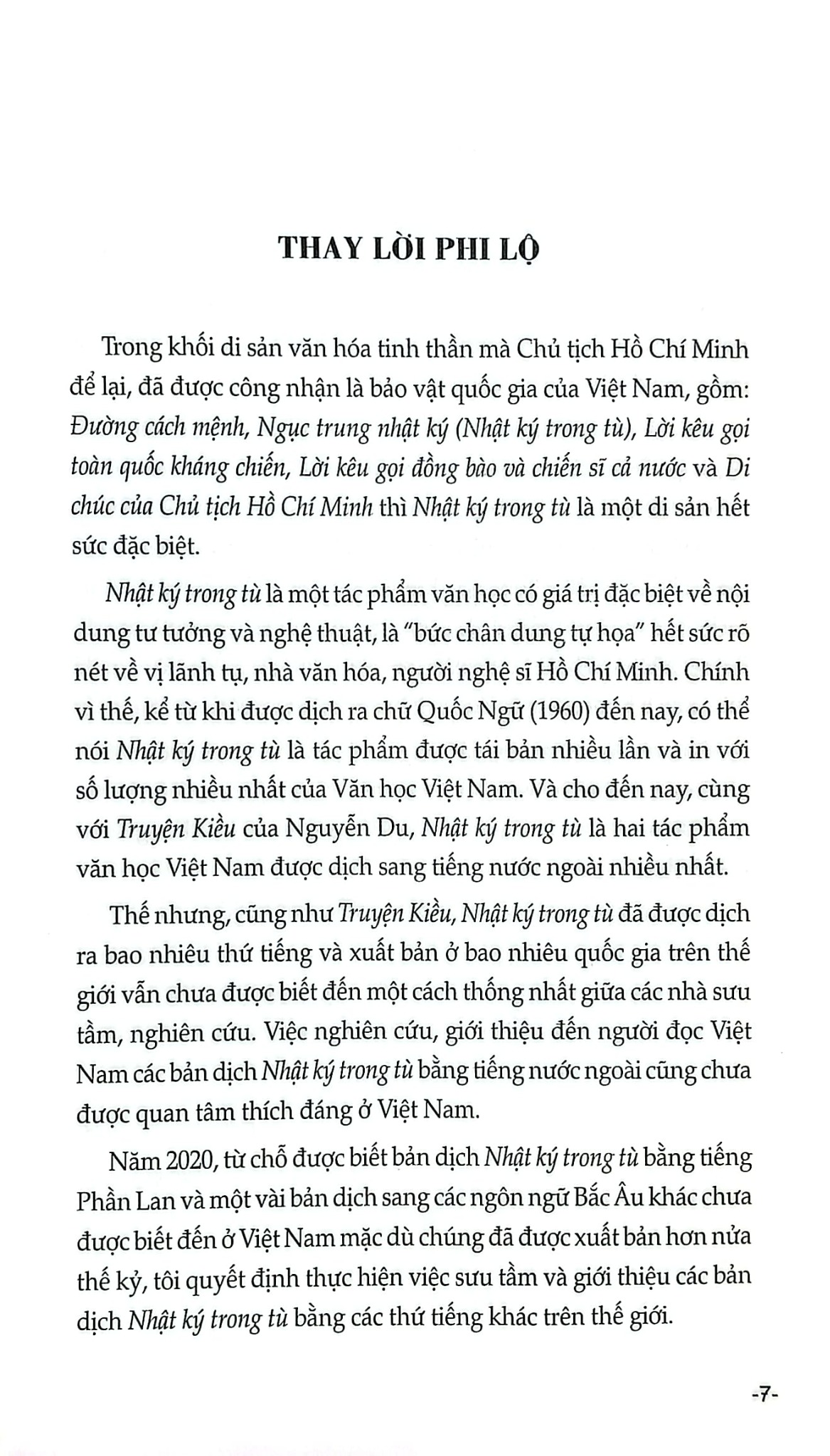 Nhật Ký Trong Tù - Bằng Tiếng Nước Ngoài  - Võ Xuân Quế
