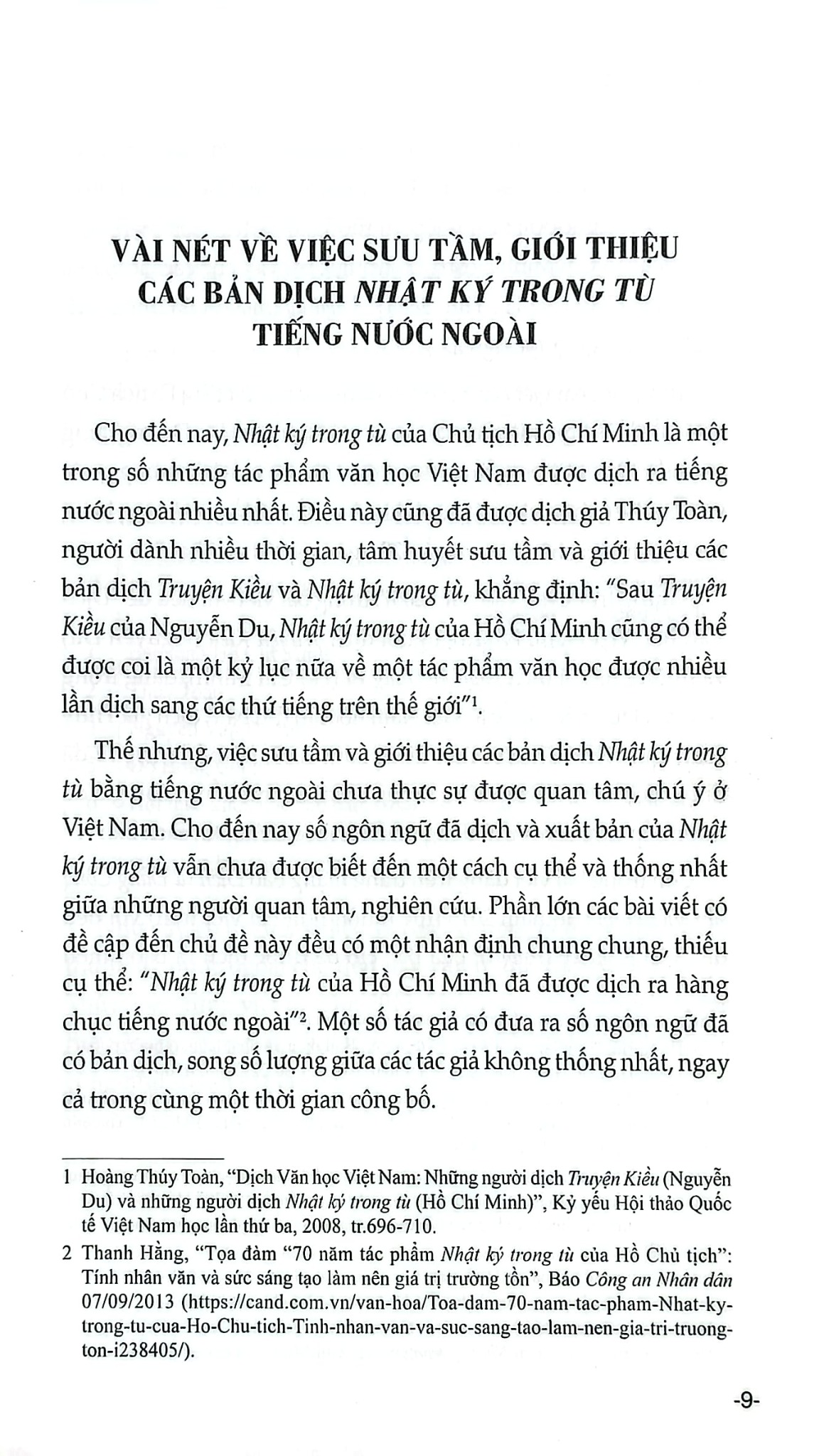 Nhật Ký Trong Tù - Bằng Tiếng Nước Ngoài  - Võ Xuân Quế
