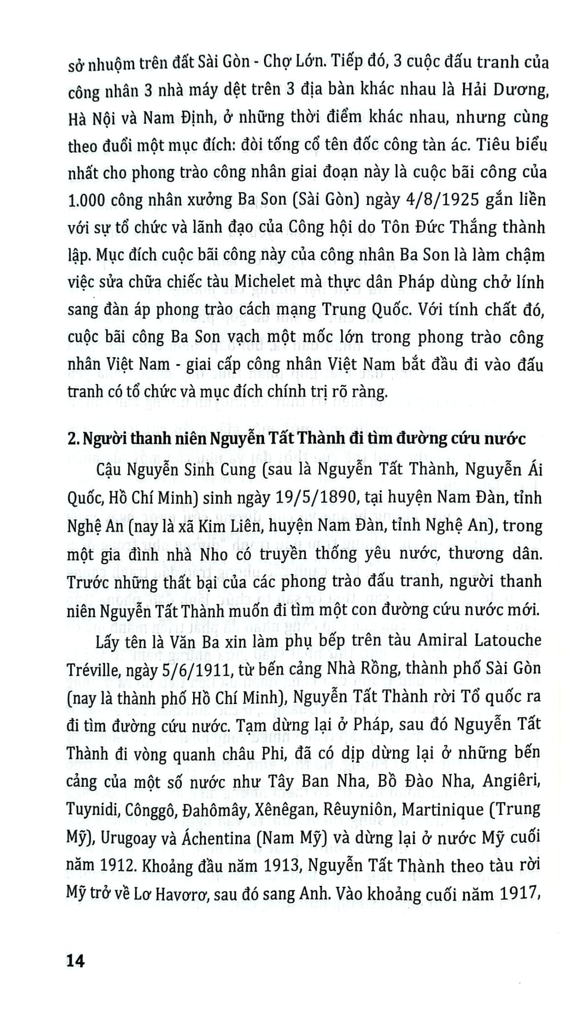 Cách Mạng Tháng Tám Năm 1945 - Sự Kiện Và Nhân Chứng - 
Đỗ Hoàng Linh