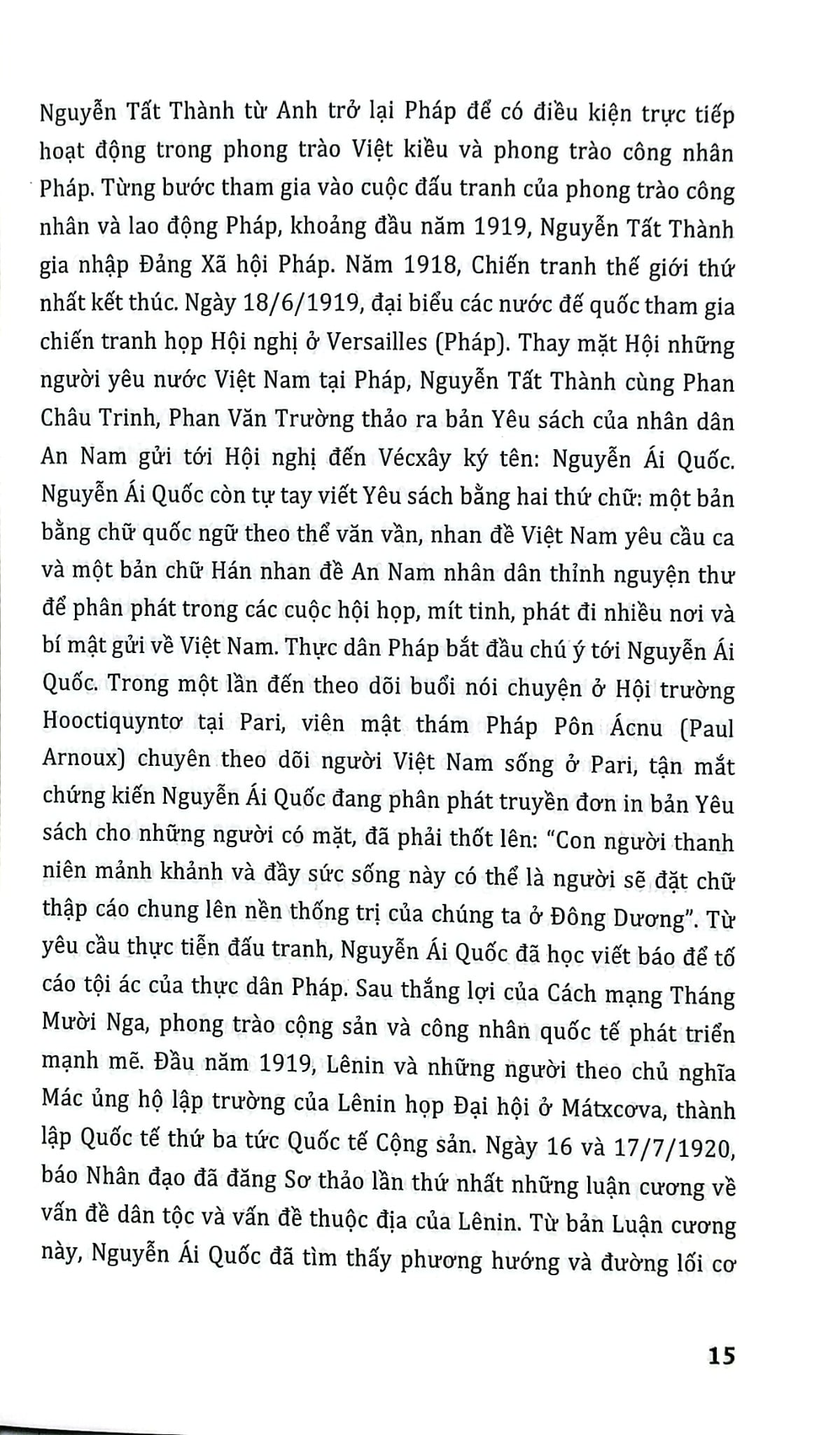 Cách Mạng Tháng Tám Năm 1945 - Sự Kiện Và Nhân Chứng - 
Đỗ Hoàng Linh