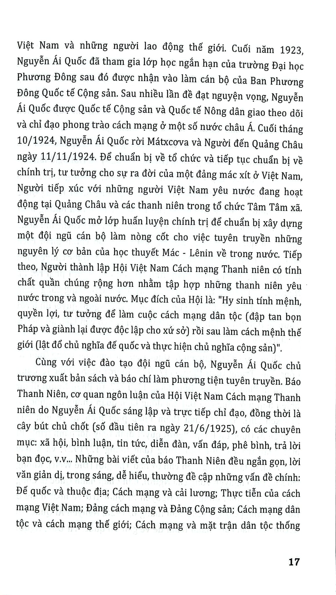 Cách Mạng Tháng Tám Năm 1945 - Sự Kiện Và Nhân Chứng - 
Đỗ Hoàng Linh