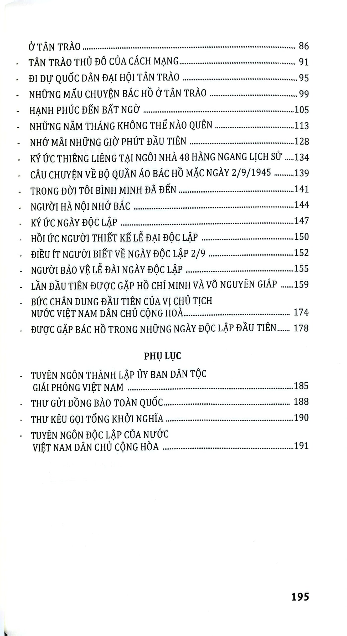 Cách Mạng Tháng Tám Năm 1945 - Sự Kiện Và Nhân Chứng - 
Đỗ Hoàng Linh