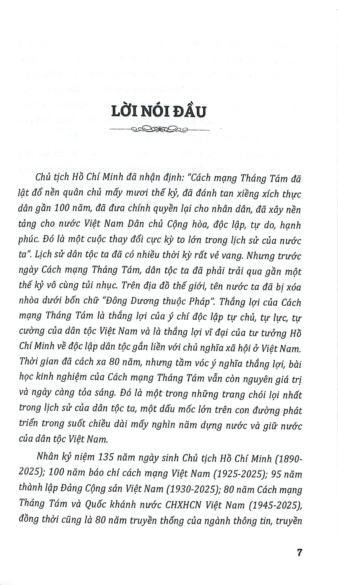 Cách Mạng Tháng Tám Năm 1945 - Sự Kiện Và Nhân Chứng - 
Đỗ Hoàng Linh
