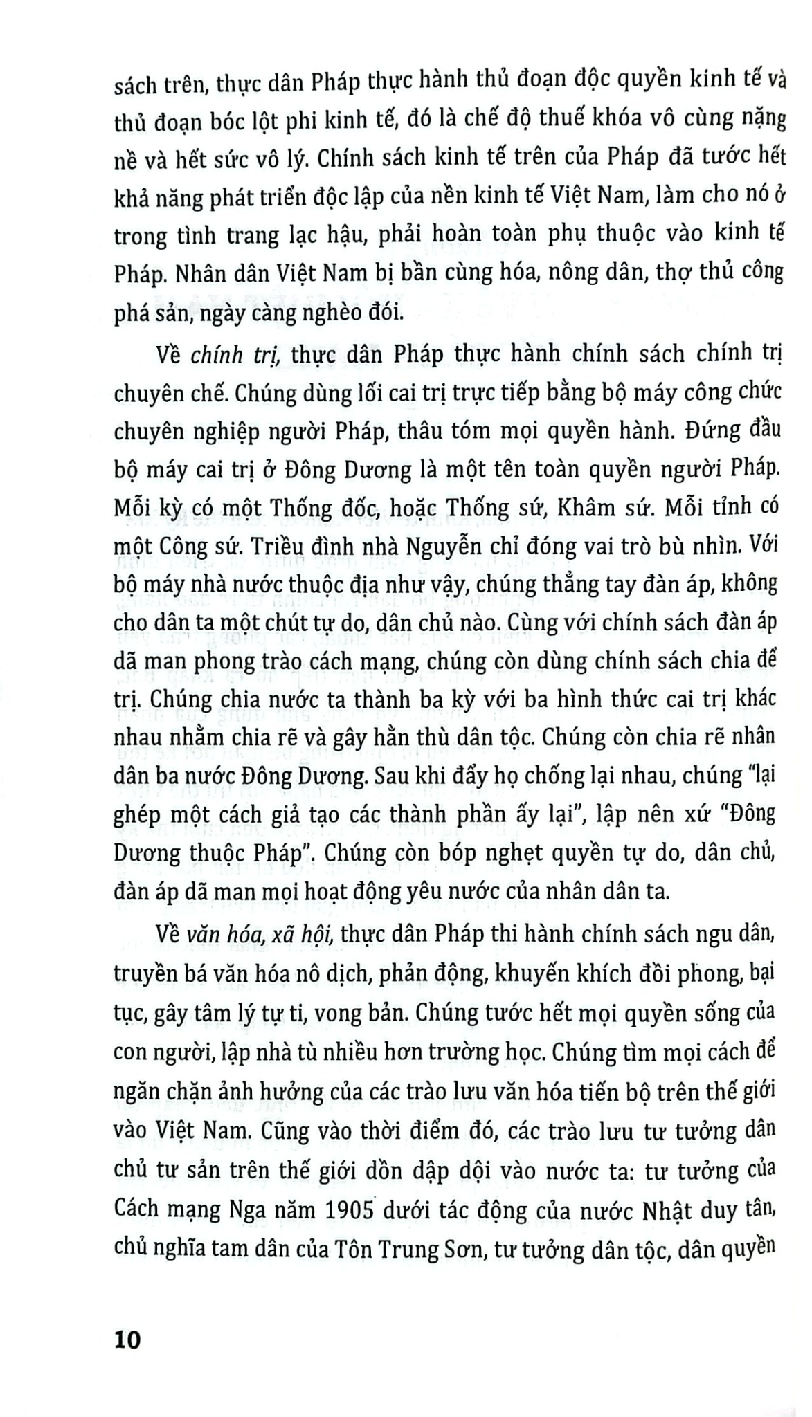 Cách Mạng Tháng Tám Năm 1945 - Sự Kiện Và Nhân Chứng - 
Đỗ Hoàng Linh
