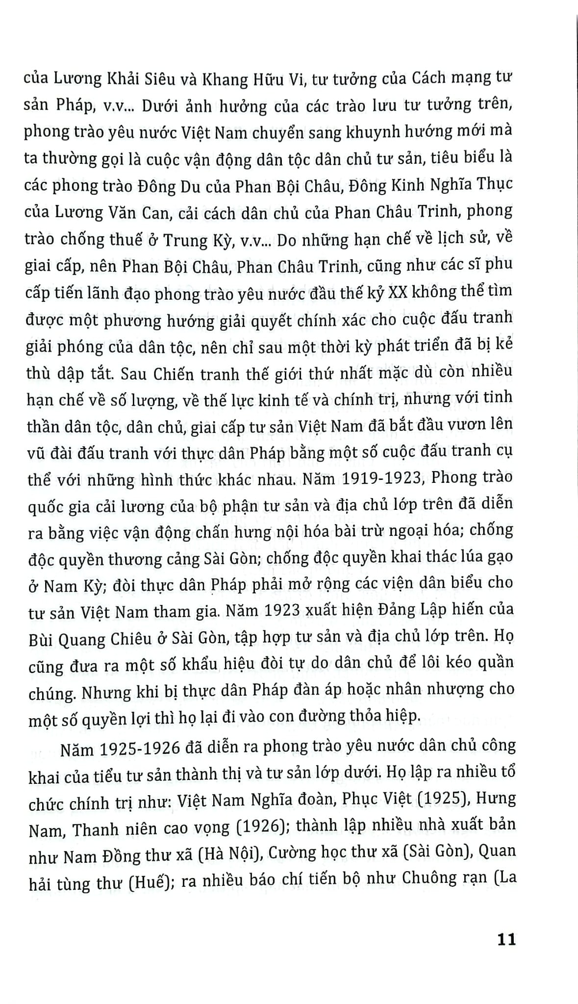 Cách Mạng Tháng Tám Năm 1945 - Sự Kiện Và Nhân Chứng - 
Đỗ Hoàng Linh