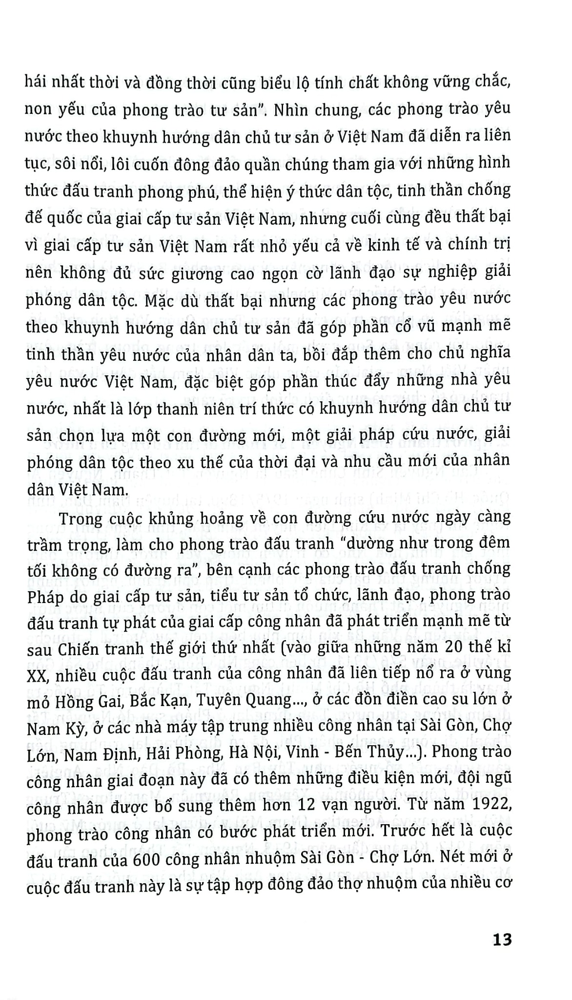 Cách Mạng Tháng Tám Năm 1945 - Sự Kiện Và Nhân Chứng - 
Đỗ Hoàng Linh