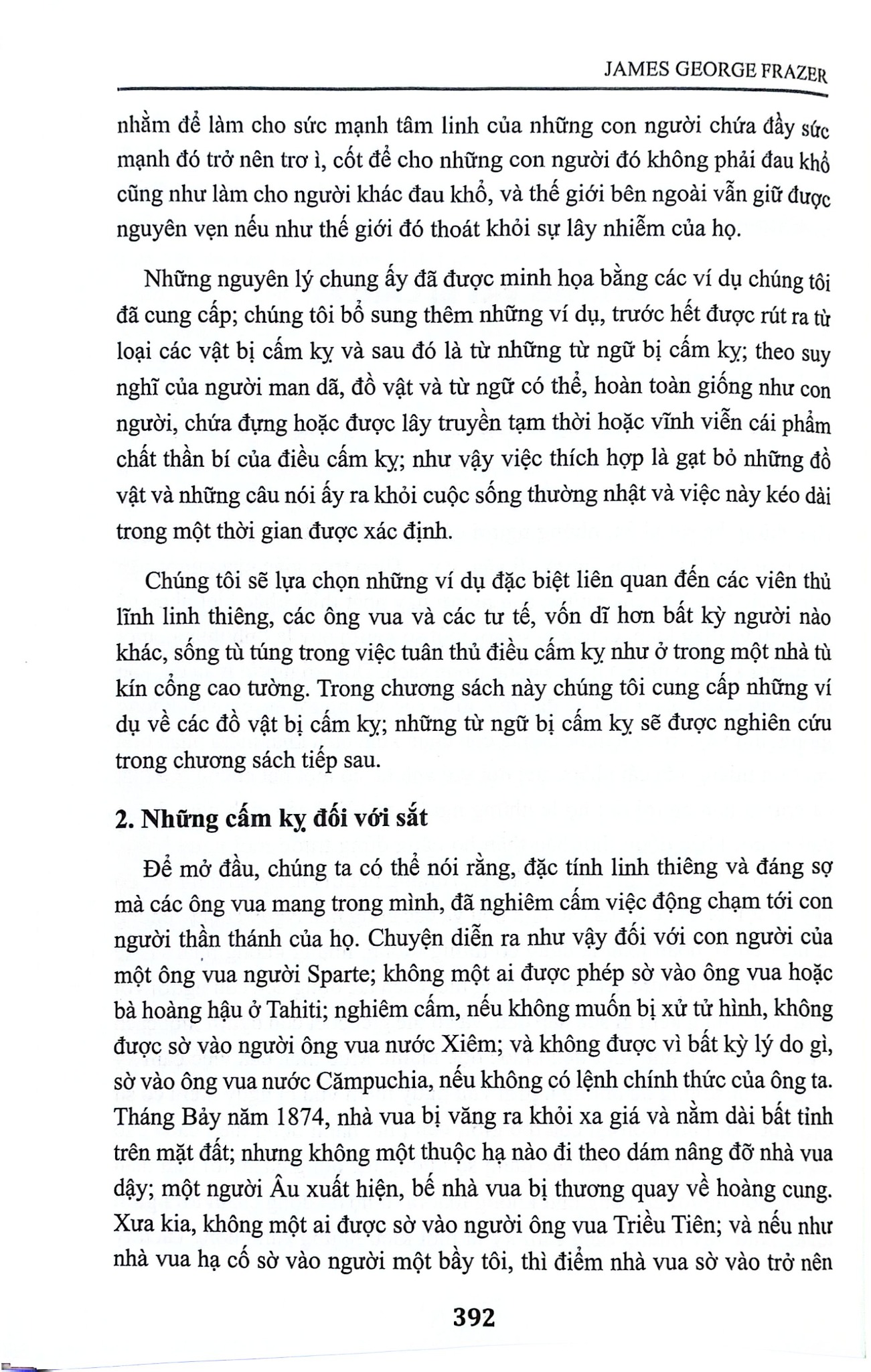 Cành Vàng (Bìa Cứng) - Ngô Bình Lâm