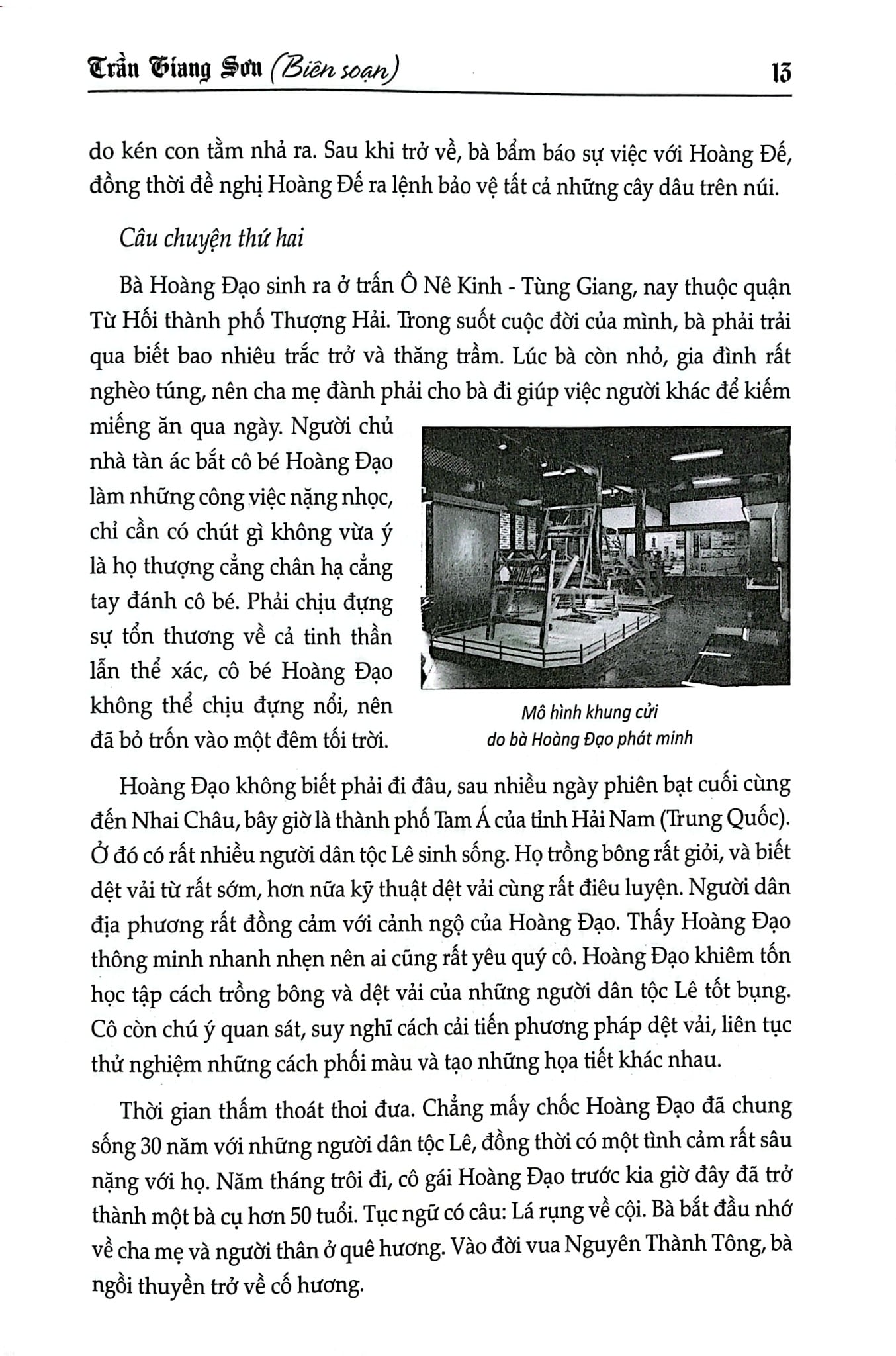 Đại Bách Khoa Kỳ Tích Văn Minh Nhân Loại - Trần Giang Sơn