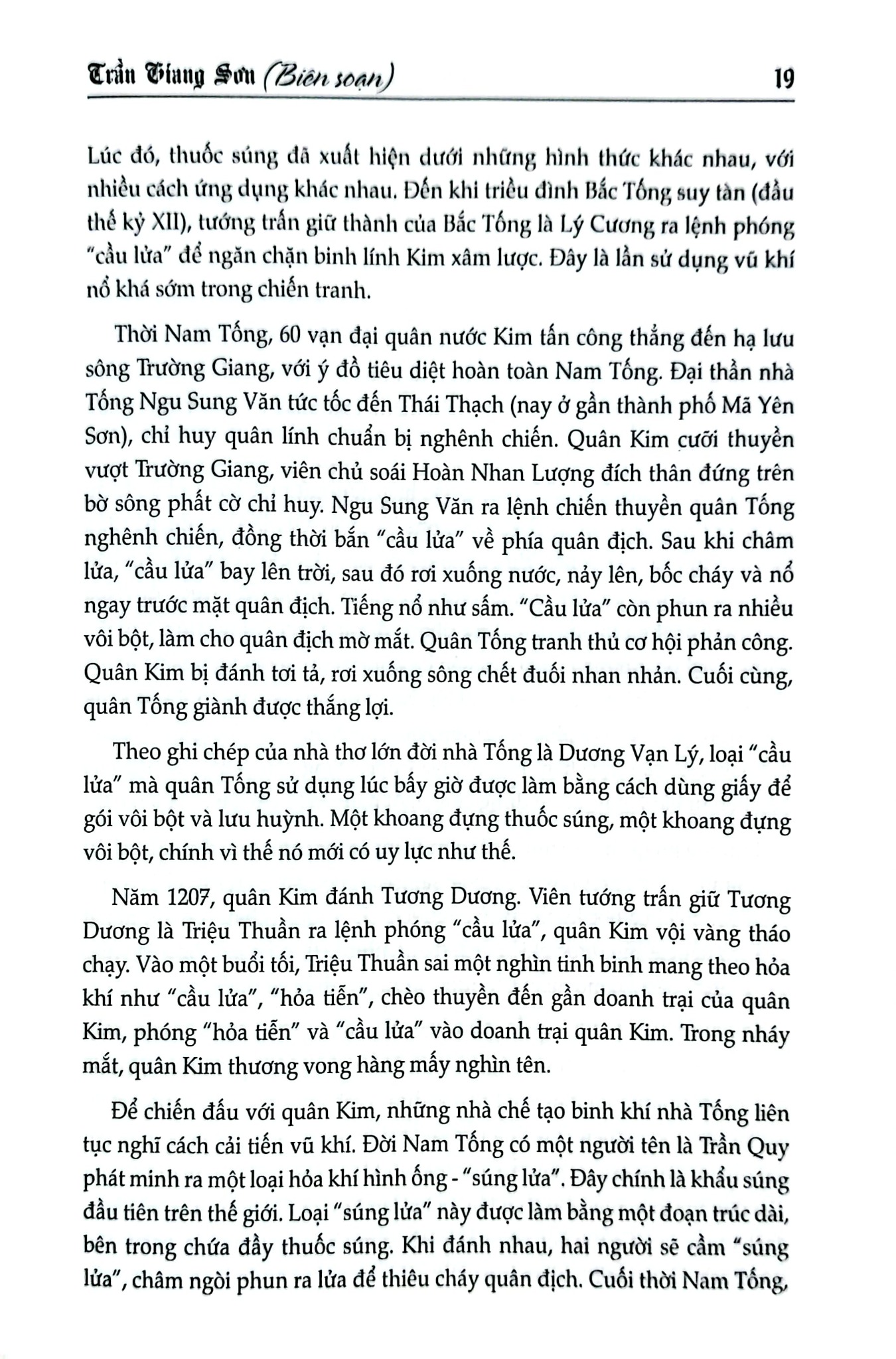 Đại Bách Khoa Kỳ Tích Văn Minh Nhân Loại - Trần Giang Sơn