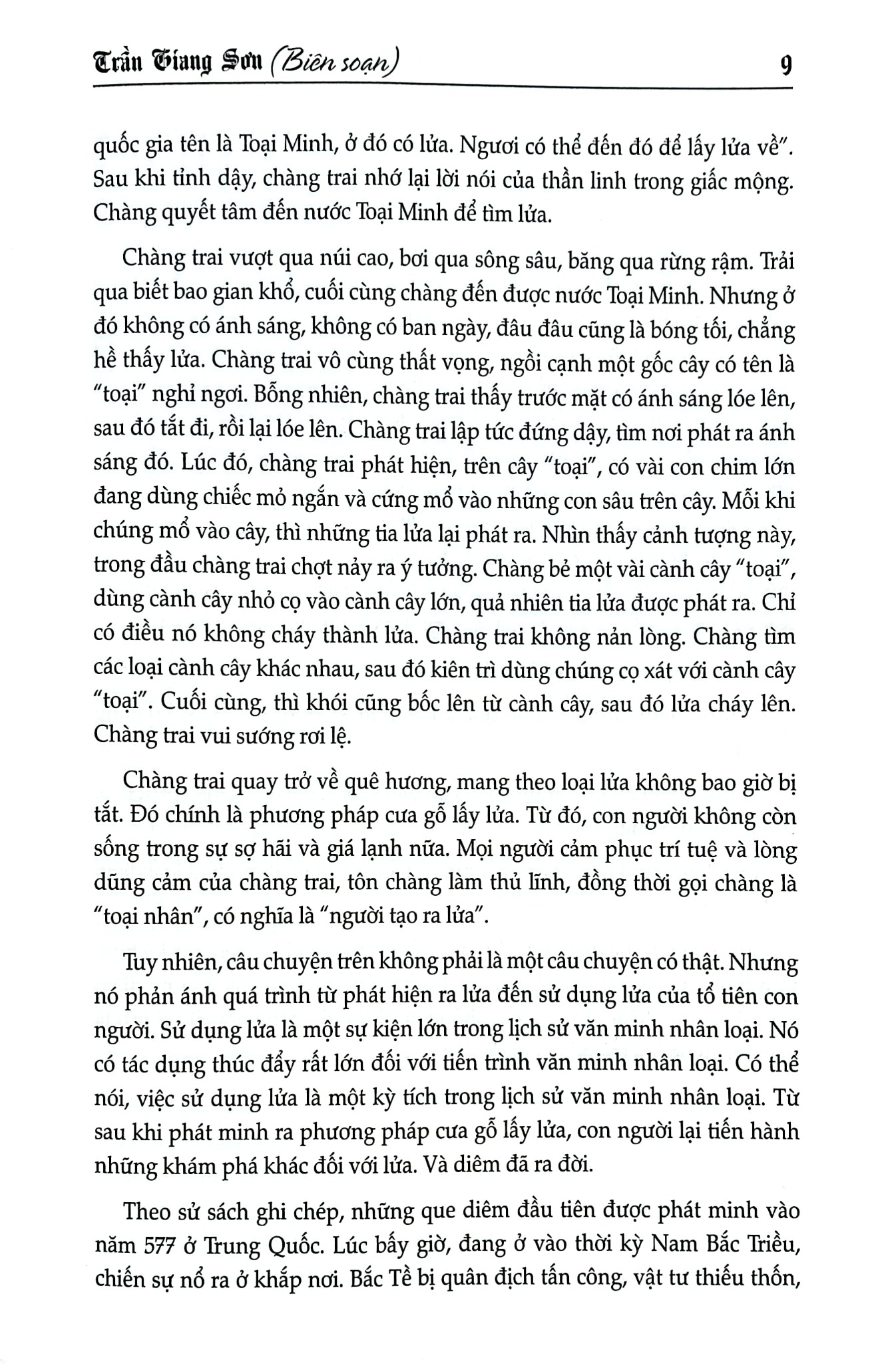 Đại Bách Khoa Kỳ Tích Văn Minh Nhân Loại - Trần Giang Sơn