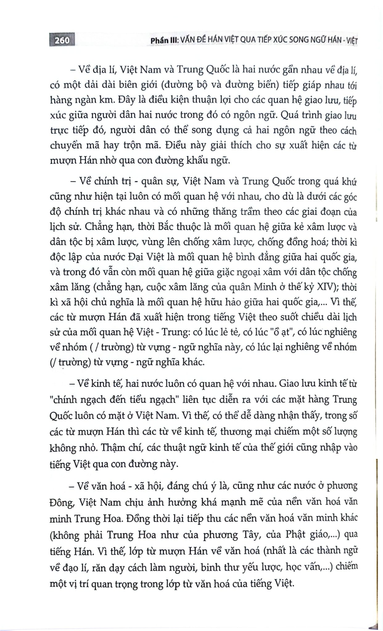 Tiếng Việt Lịch Sử Trước Thế Kỷ XX - Những Vấn Đề Quan Yếu - Đinh Văn Đức