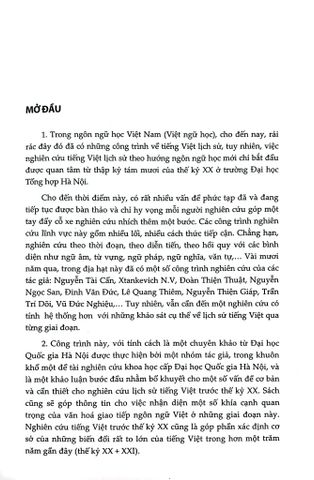  Tiếng Việt Lịch Sử Trước Thế Kỷ XX - Những Vấn Đề Quan Yếu - Đinh Văn Đức 