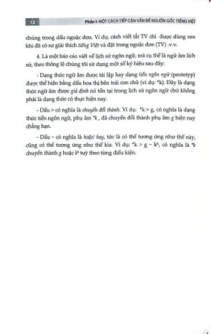  Tiếng Việt Lịch Sử Trước Thế Kỷ XX - Những Vấn Đề Quan Yếu - Đinh Văn Đức 