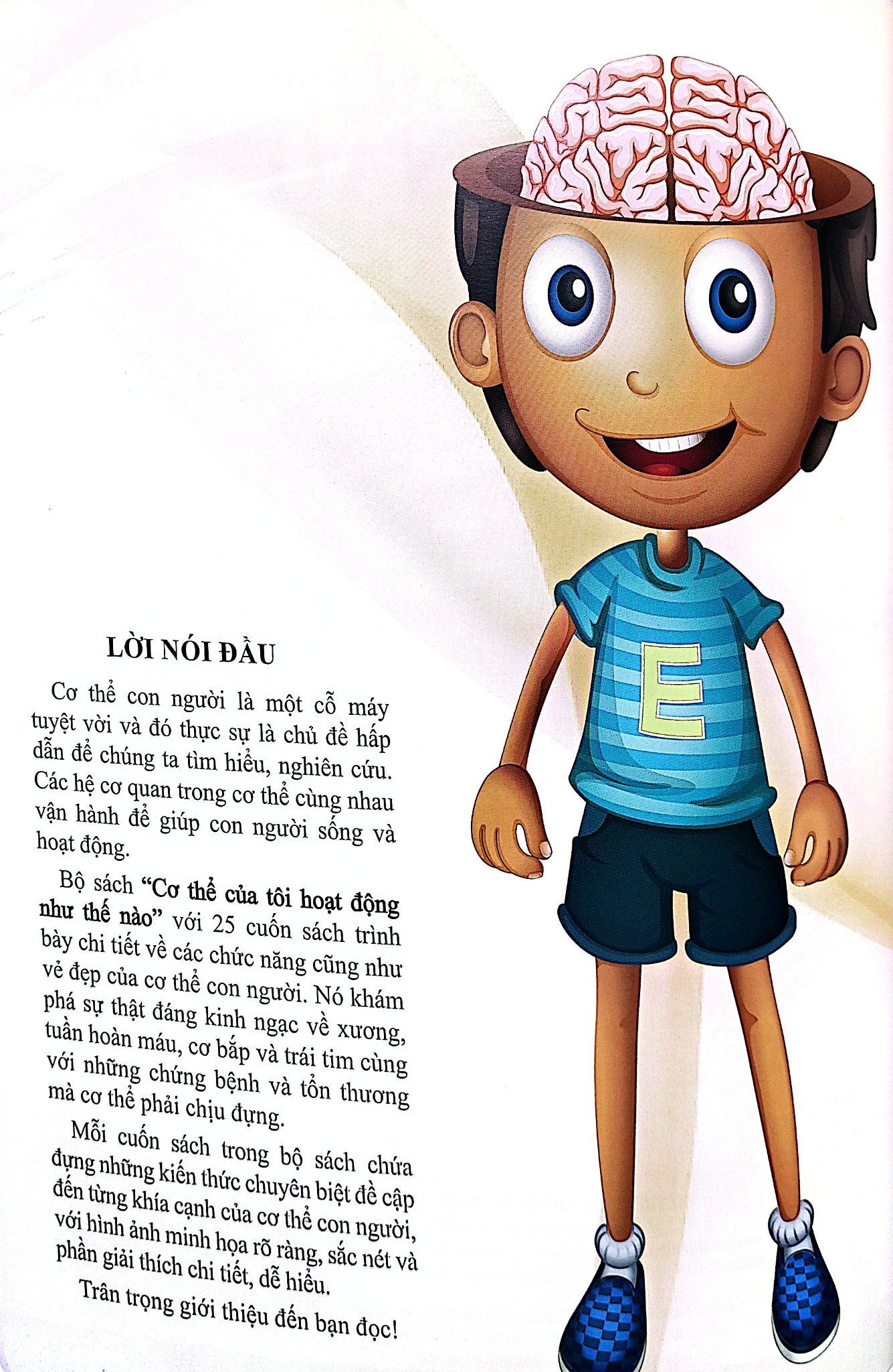 Combo 16 Cuốn Cơ Thể Của Tôi Hoạt Động Như Thế Nào ?