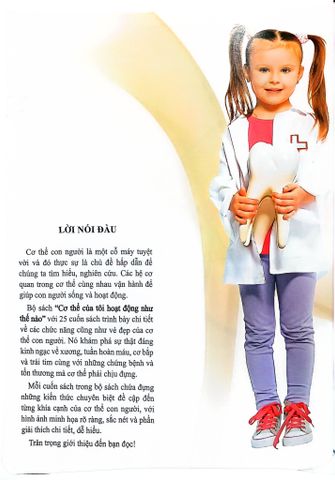  Combo 16 Cuốn Cơ Thể Của Tôi Hoạt Động Như Thế Nào ? 